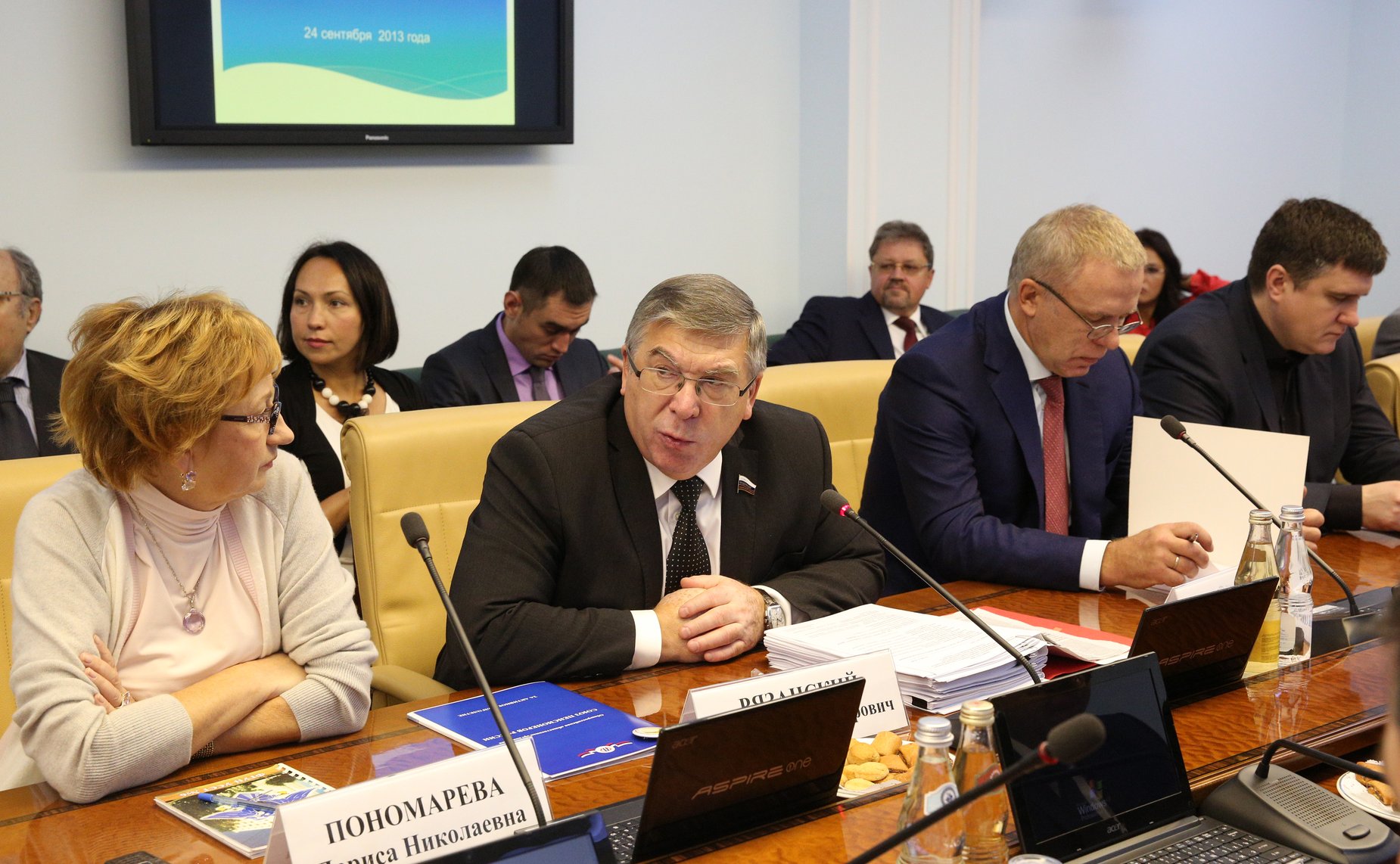 Расшир. засед. по соцполитике