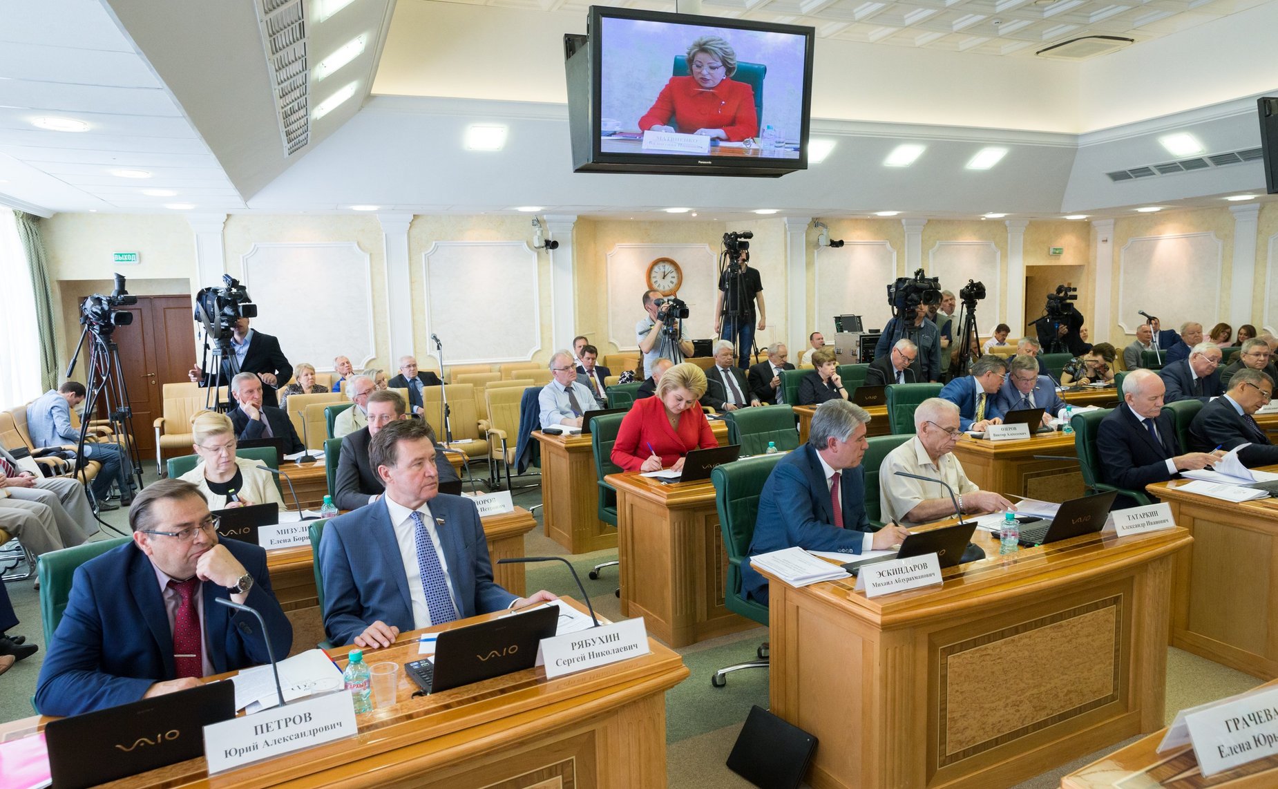 Заседание Научно-экспертного совета при Председателе СФ