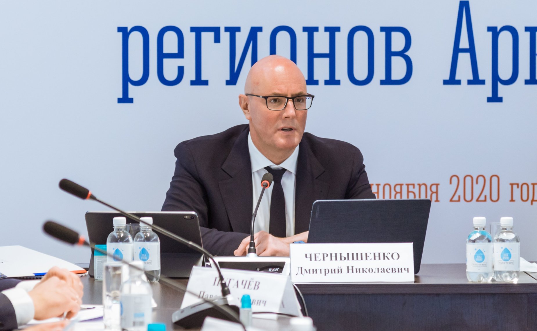 Выездное заседание Совета по развитию цифровой экономики при СФ