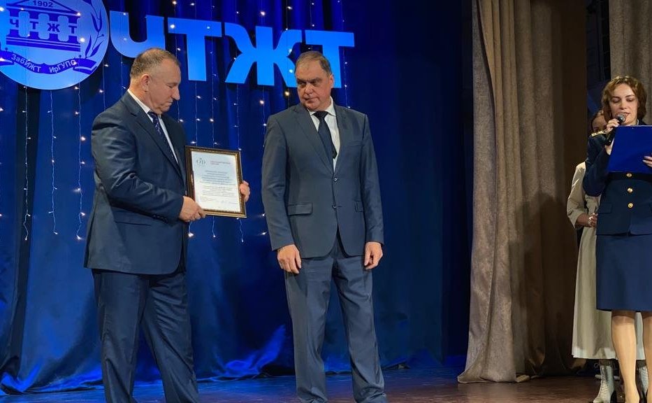 Торжественное мероприятие, посвященное 120-летию со дня начала образовательной деятельности Читинского железнодорожного техникума