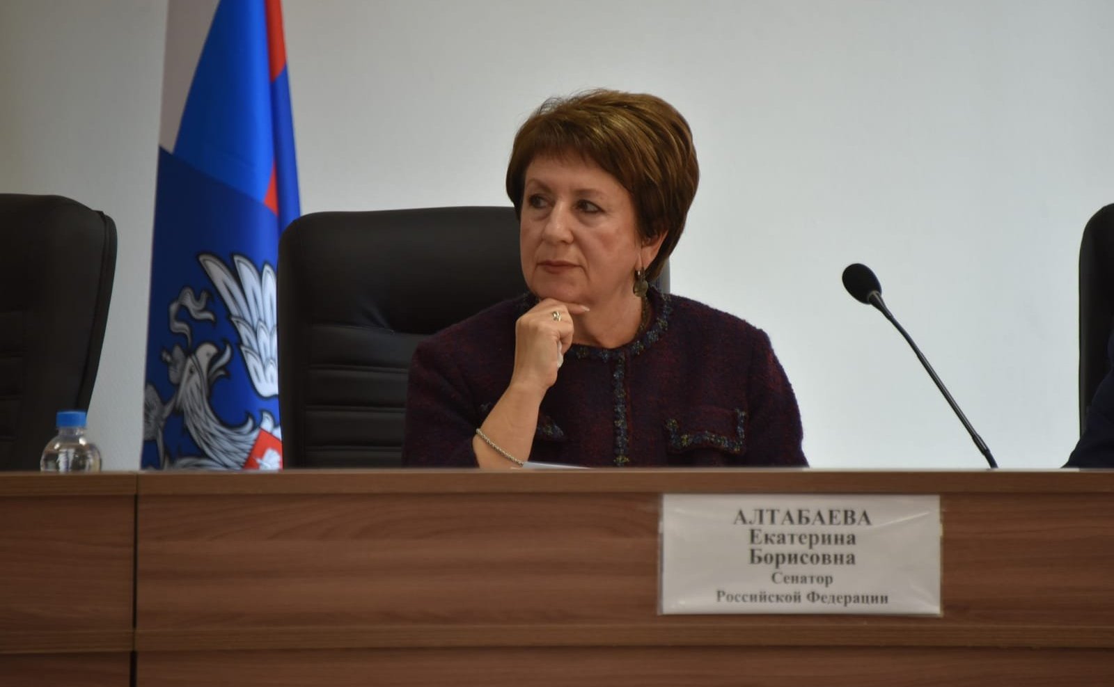 Екатерина Алтабаева