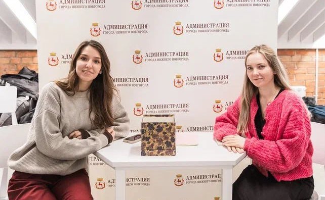 Ольга Щетинина приняла участие в панельной дискуссии, которая прошла в рамках Карьерного форума в Нижнем Новгороде на площадке молодёжного центра карьеры «КУПНО.СТАРТ»