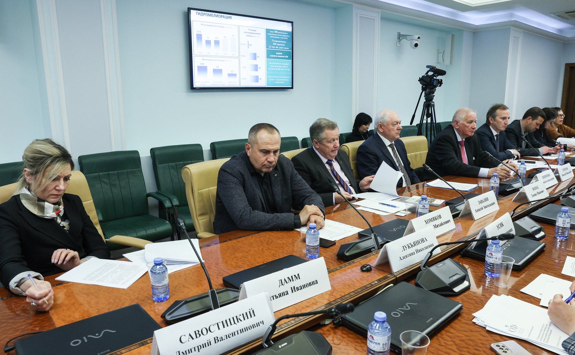 Семинар-совещание Комитета СФ по аграрно-продовольственной политике и природопользованию