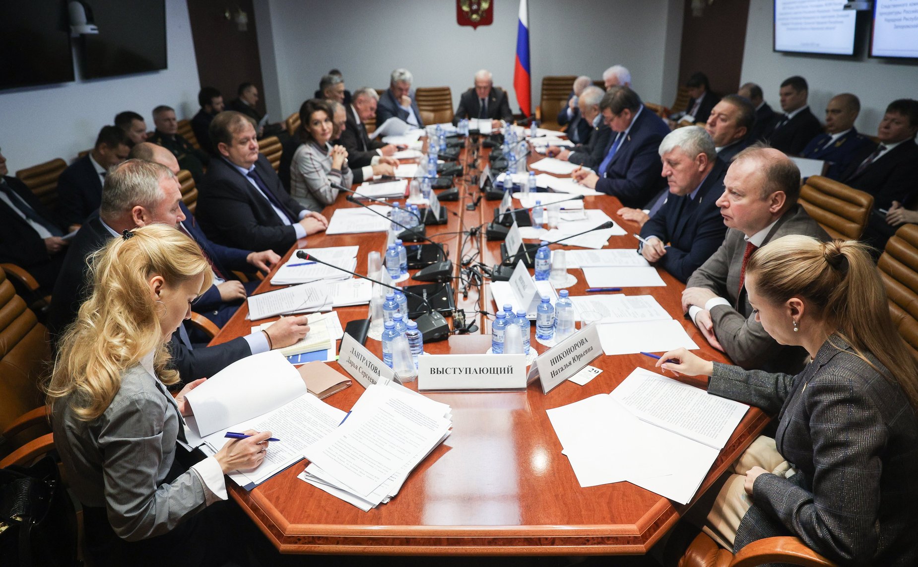 Совещание Комитета СФ по обороне и безопасности «О результатах работы по созданию территориальных подразделений государственных органов на территориях ДНР, ЛНР, Запорожской и Херсонской областей»