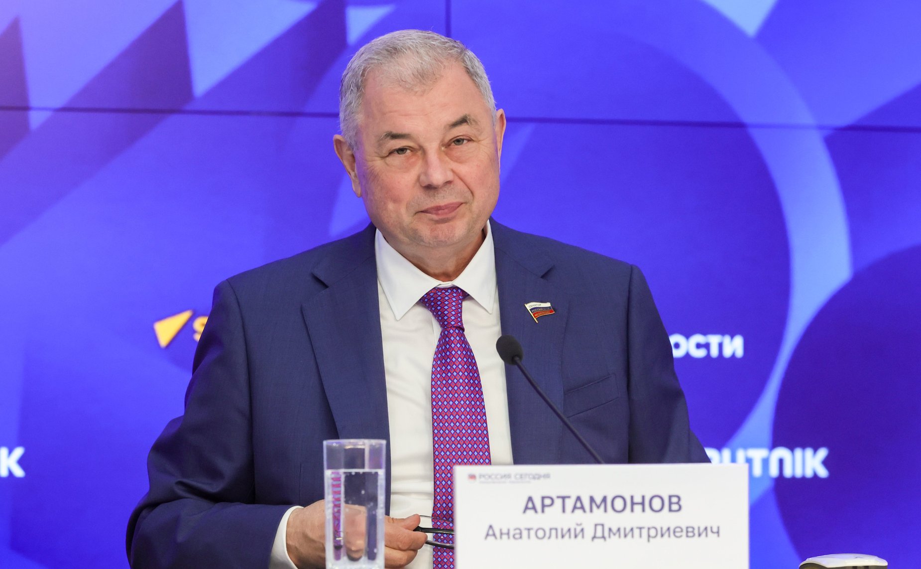 В пресс-центре медиагруппы «Россия сегодня» состоялась пресс-конференция председателя Комитета СФ по бюджету и финансовым рынкам Анатолия Артамонова, на которой подведены итоги работы Комитета в весеннюю сессию