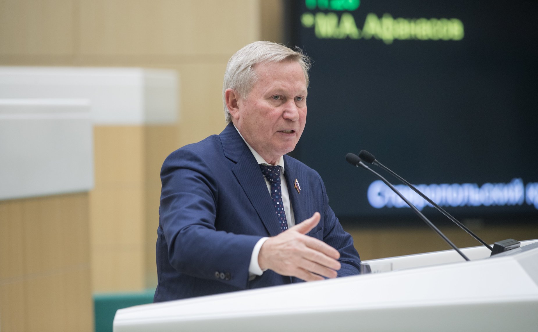 М. Афанасов