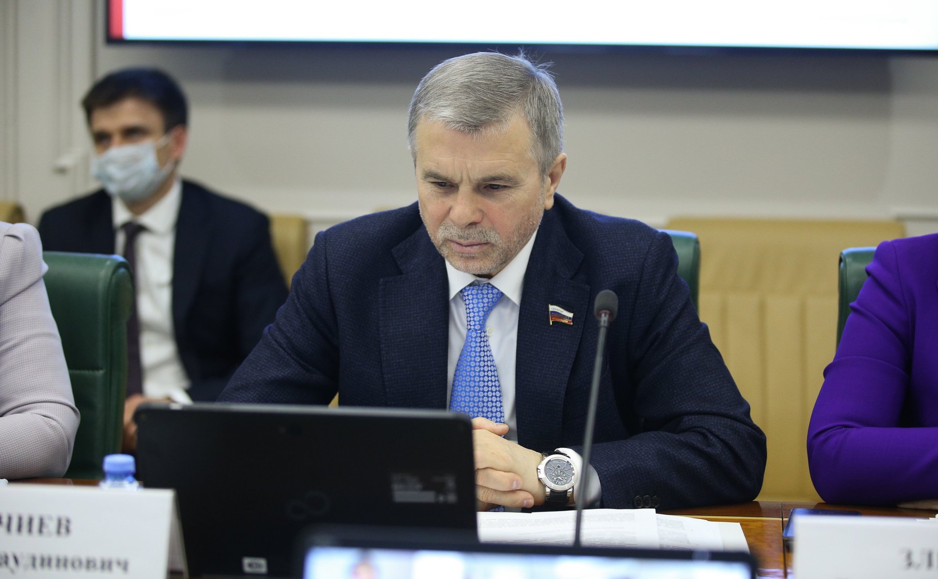 Белан Хамчиев