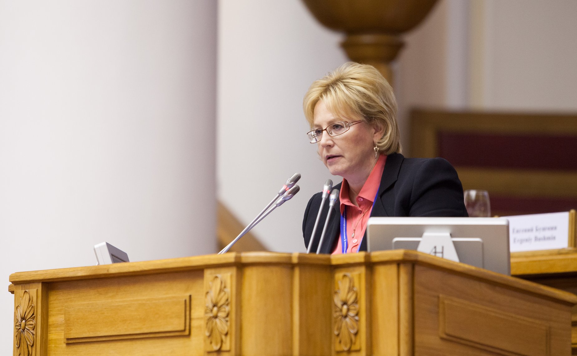 Пленарное заседание Пятого Международного конгресса «Безопасность на дорогах ради безопасности жизни»