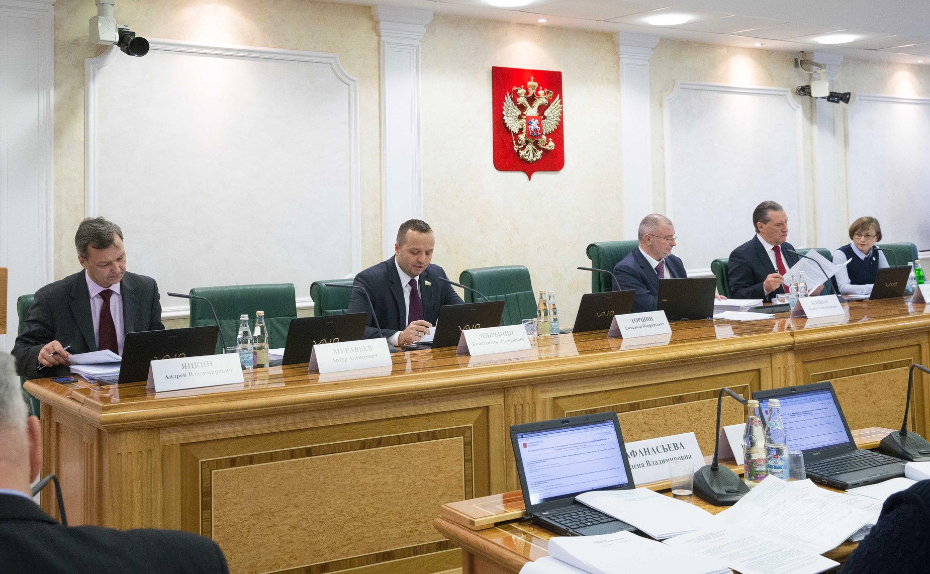 Заседание Комитета СФ по конституционному законодательству и государственному строительству