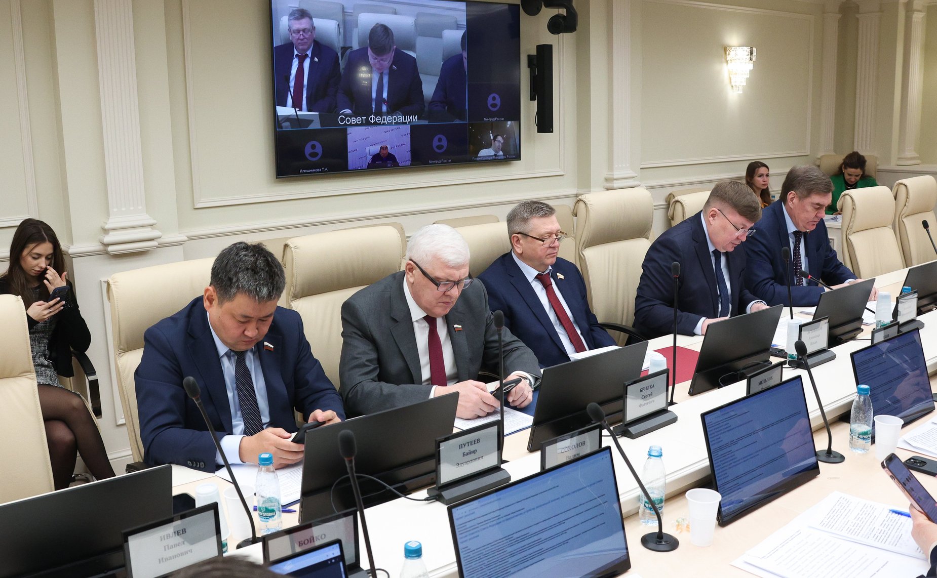 Заседание Комитета Совета Федерации по Регламенту и организации парламентской деятельности