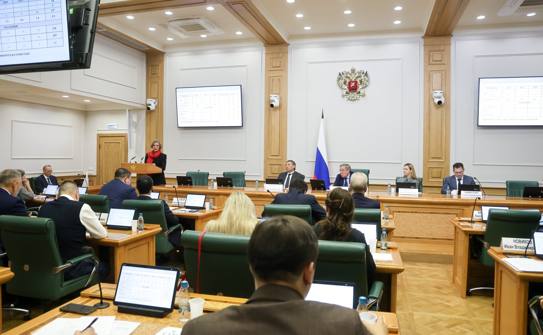 Парламентские слушания на тему «Комплексное развитие территорий как приоритетный механизм градостроительного развития: проблемы и пути их решения»