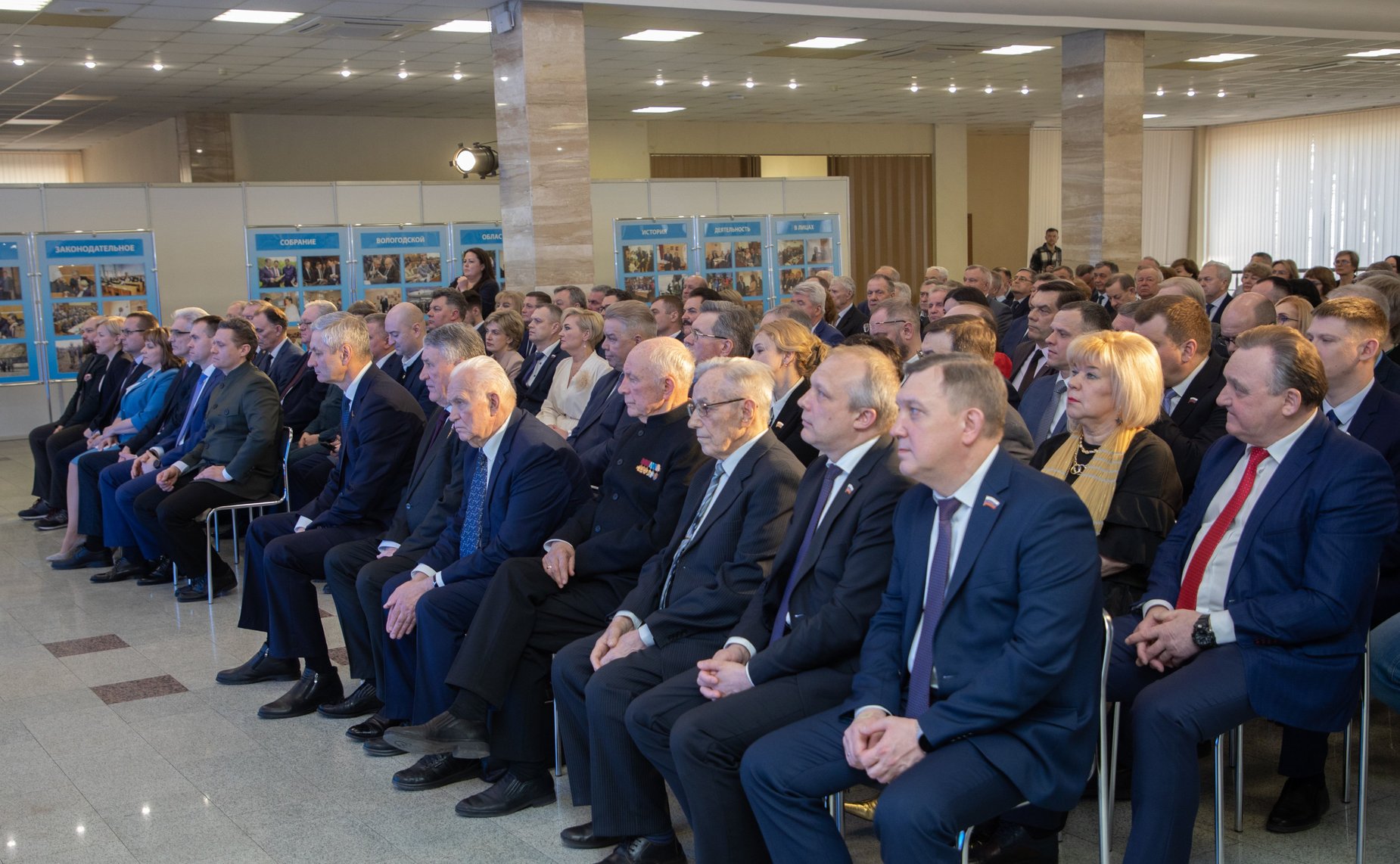 Юрий Воробьев принял участие в мероприятии, посвященном 30-летию Законодательного Собрания Вологодской области