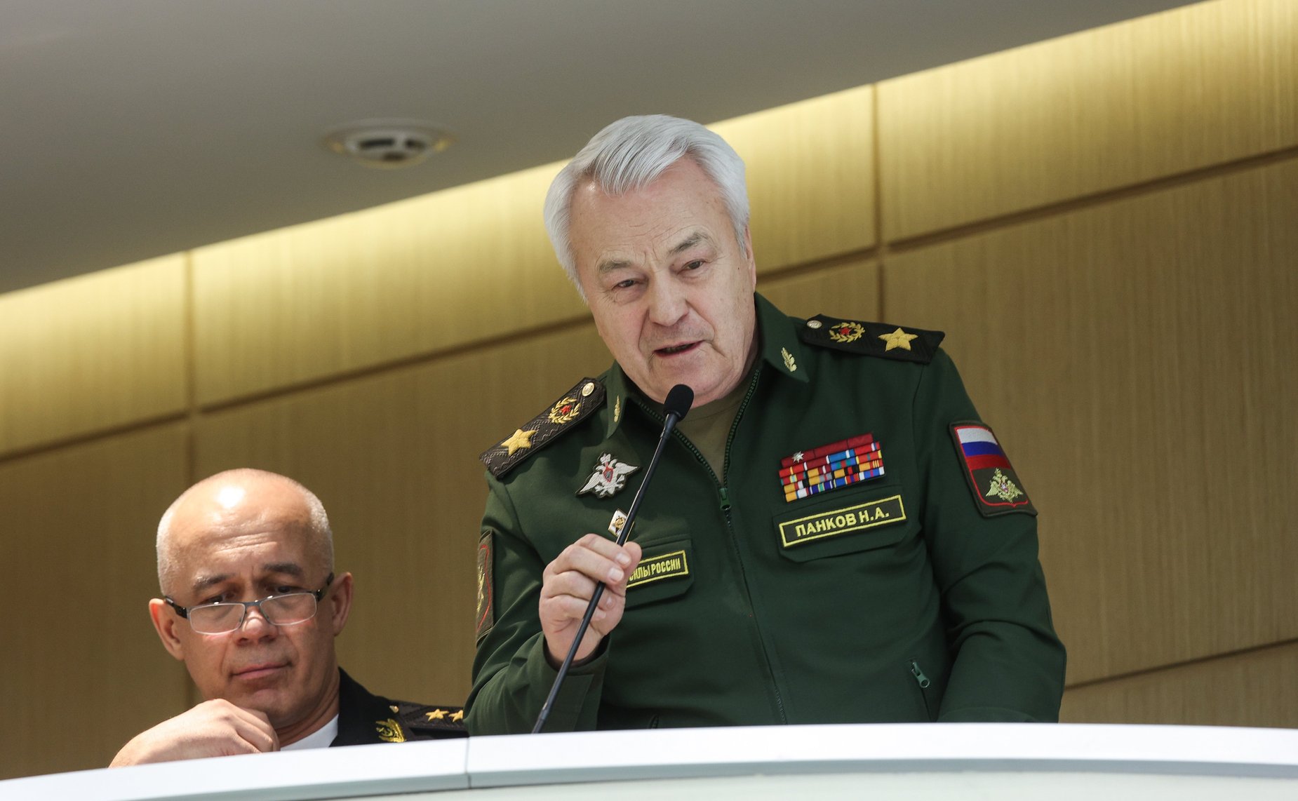 543-е заседание Совета Федерации