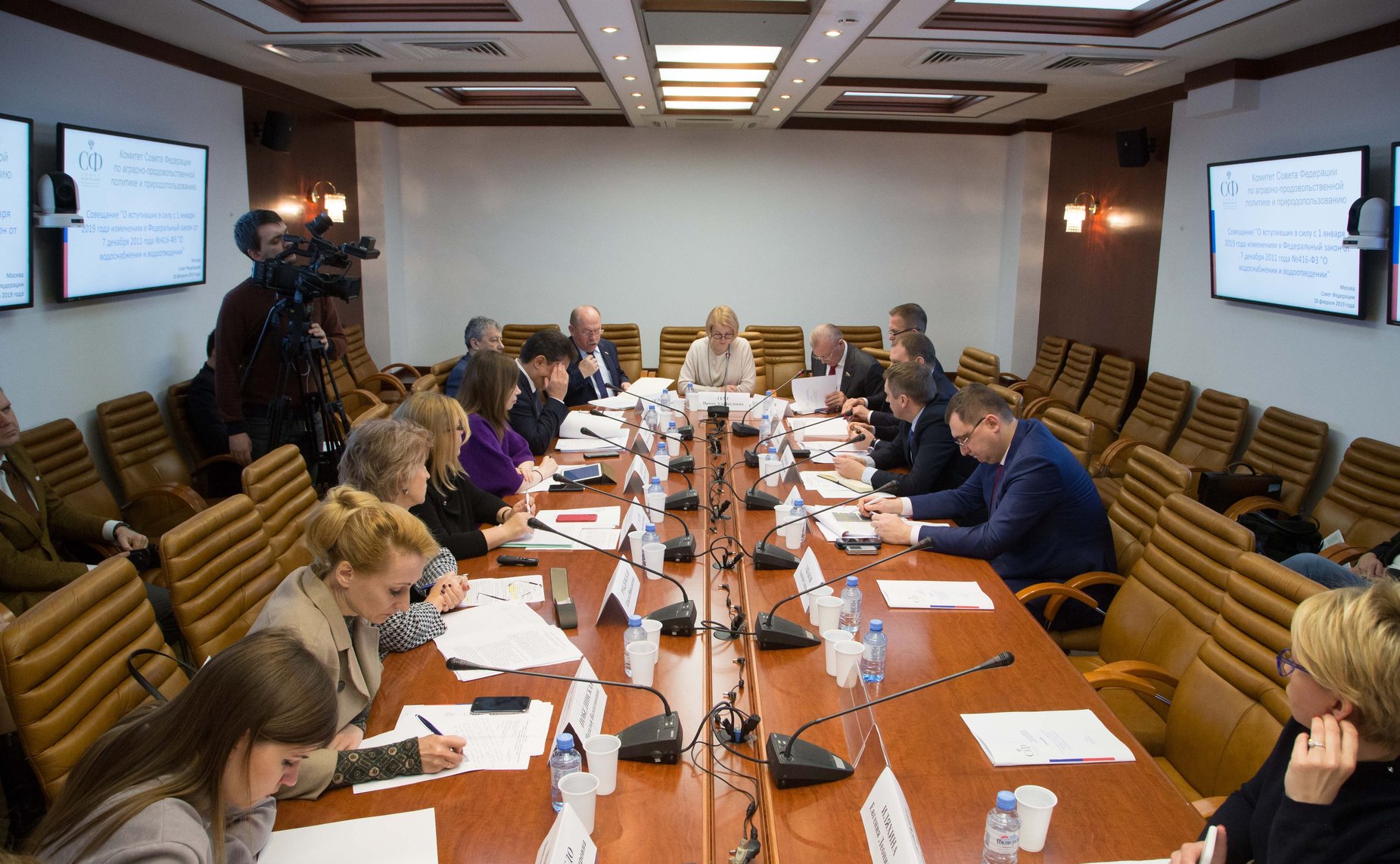 Совещание Комитета СФ по аграрно-продовольственной политике и природопользованию