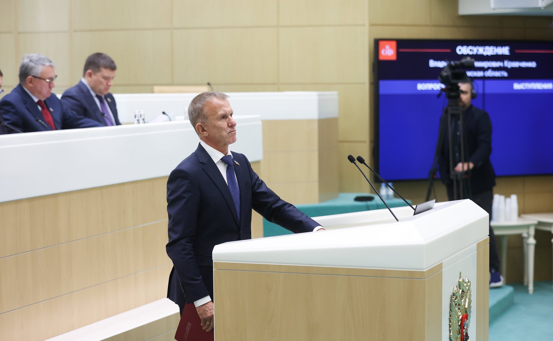 Владимир Кравченко