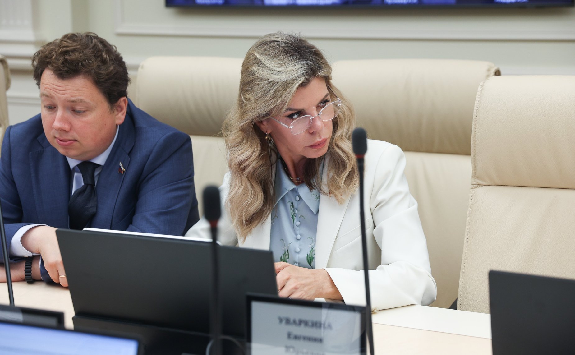 Евгения Уваркина