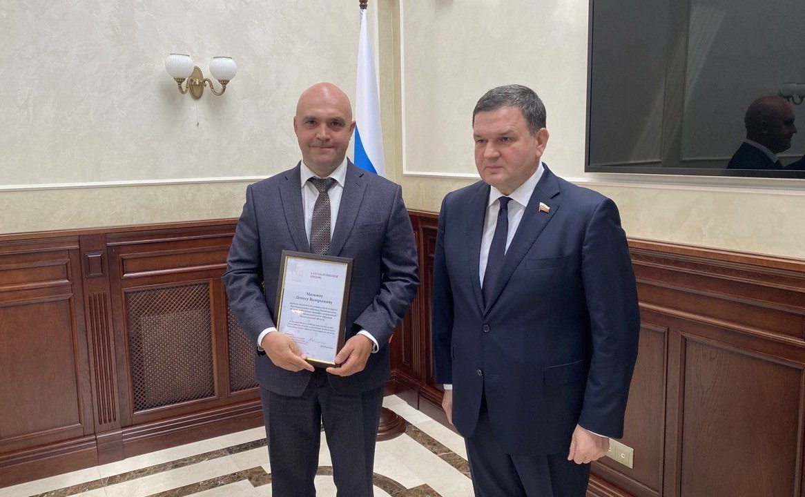 Награды Совета Федерации вручил Сергей Перминов за заслуги в Ленинградской области