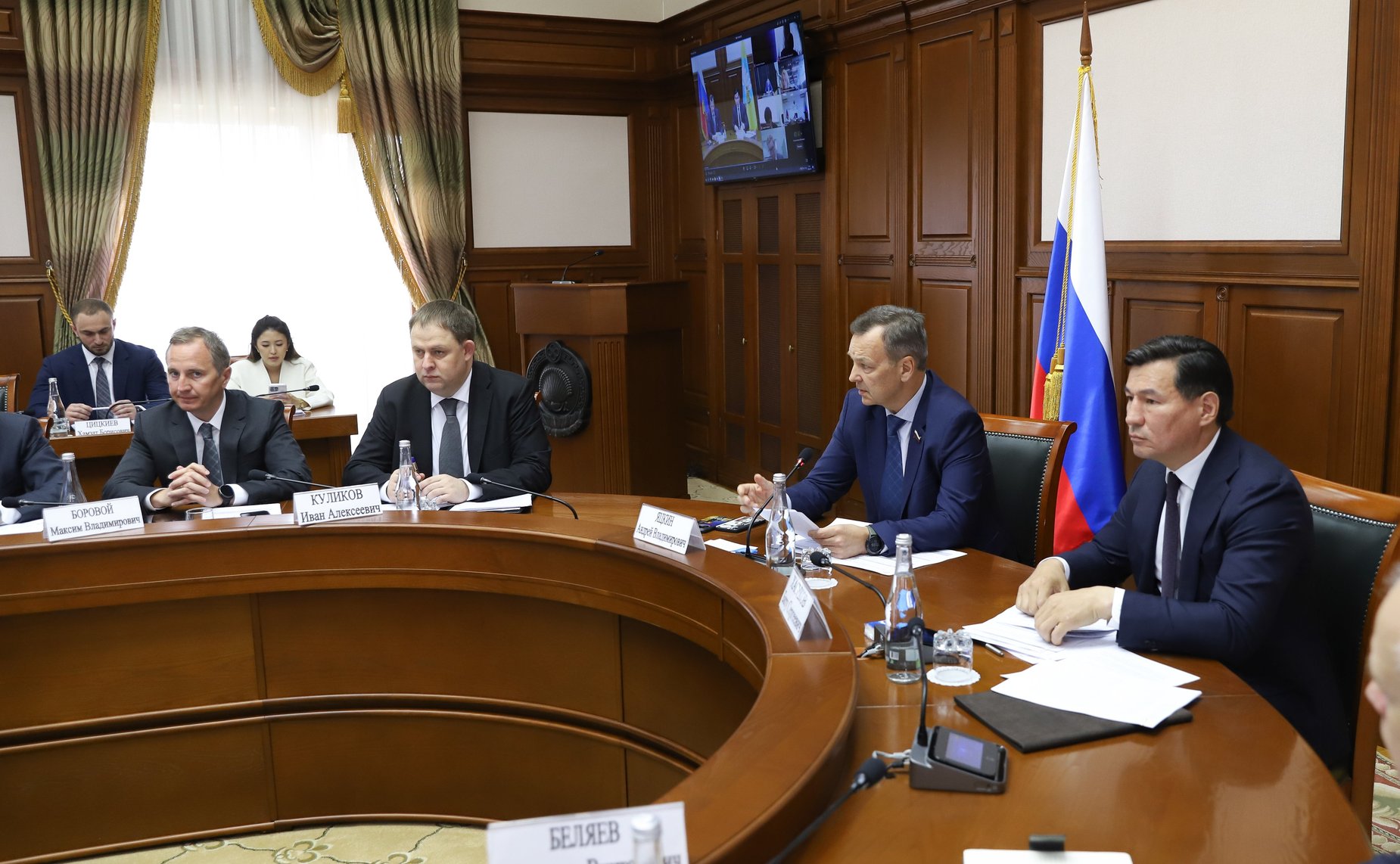 Заседание Межведомственного координационного штаба по вопросам развития рынка шерсти на территории Российской Федерации