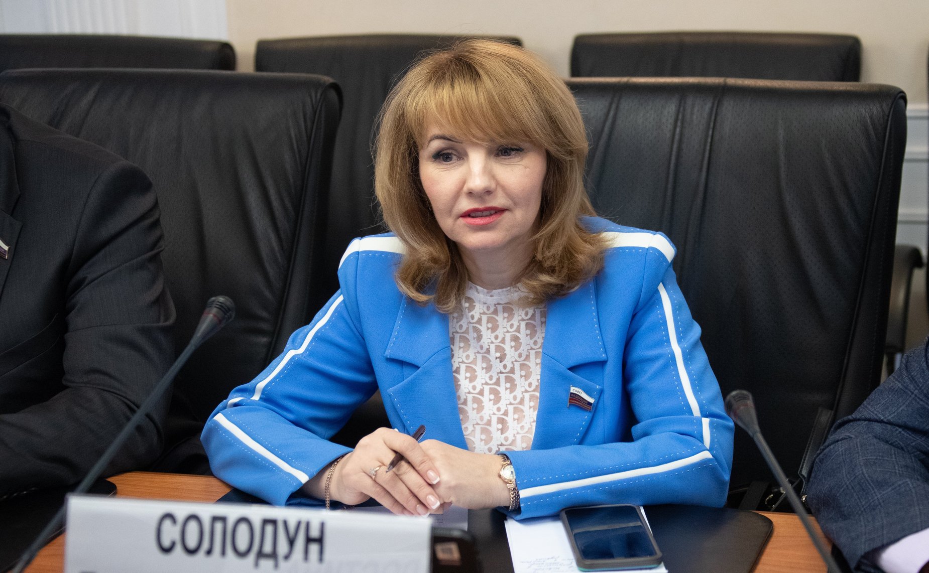 Галина Солодун