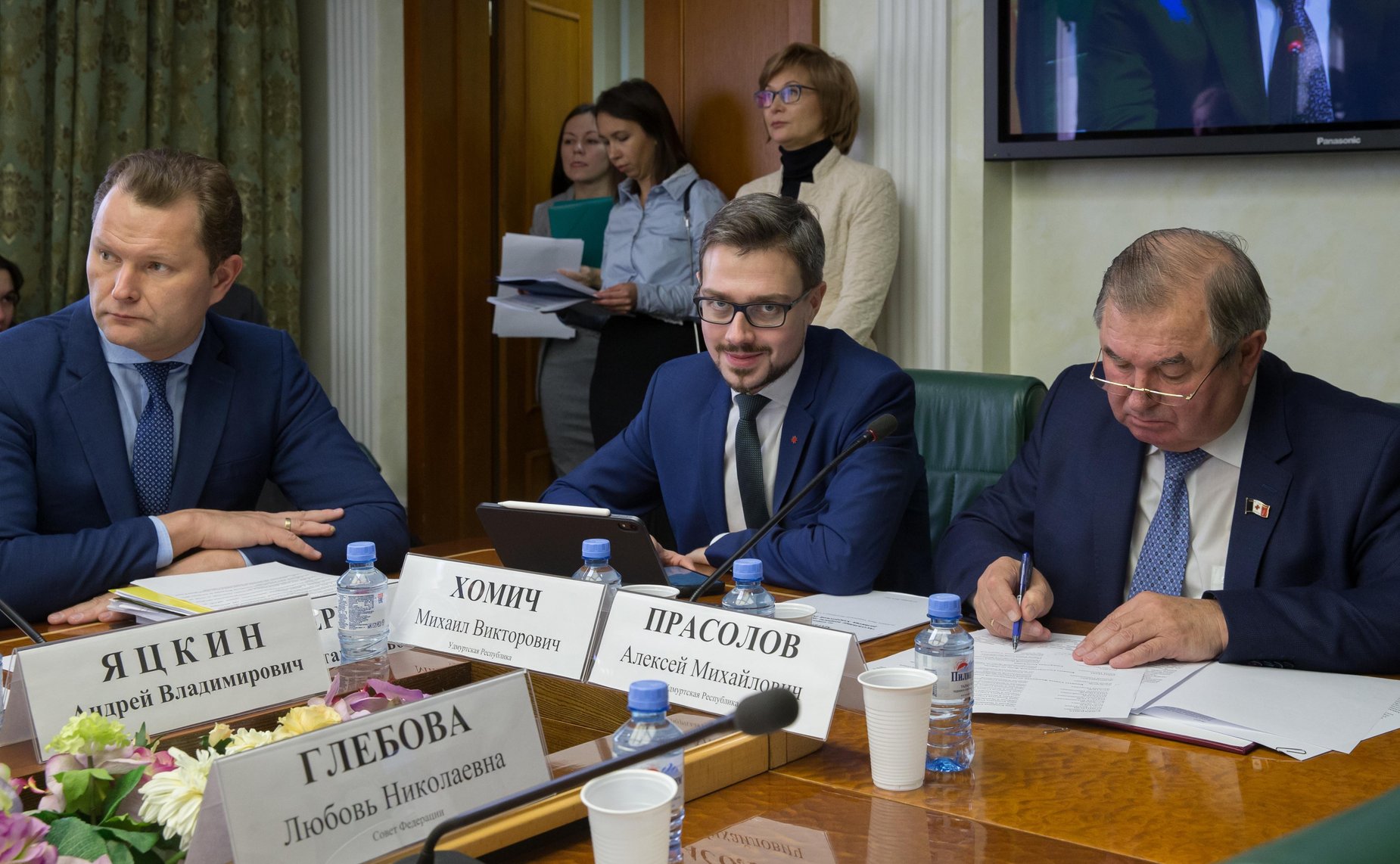 Расширенное заседание Комитета СФ по экономической политике