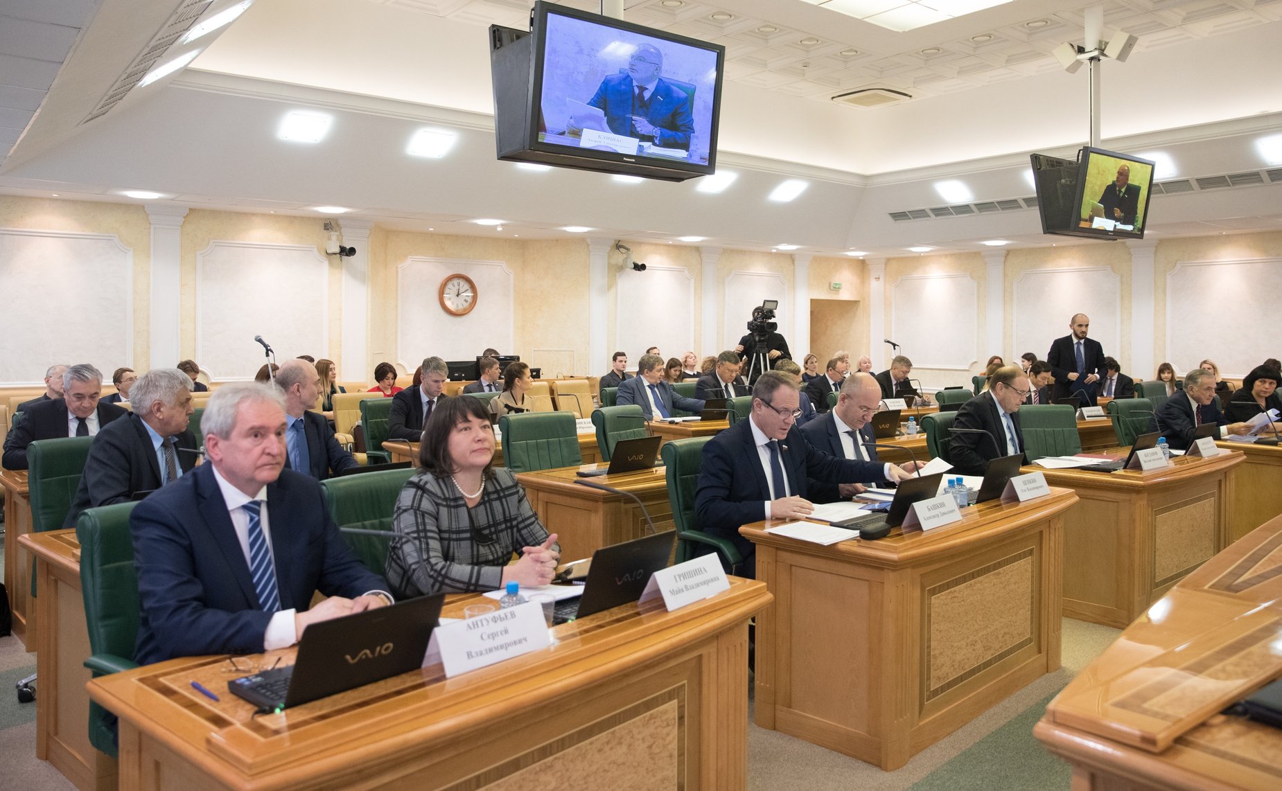 Заседание Комитета СФ по конституционному законодательству и государственному строительству