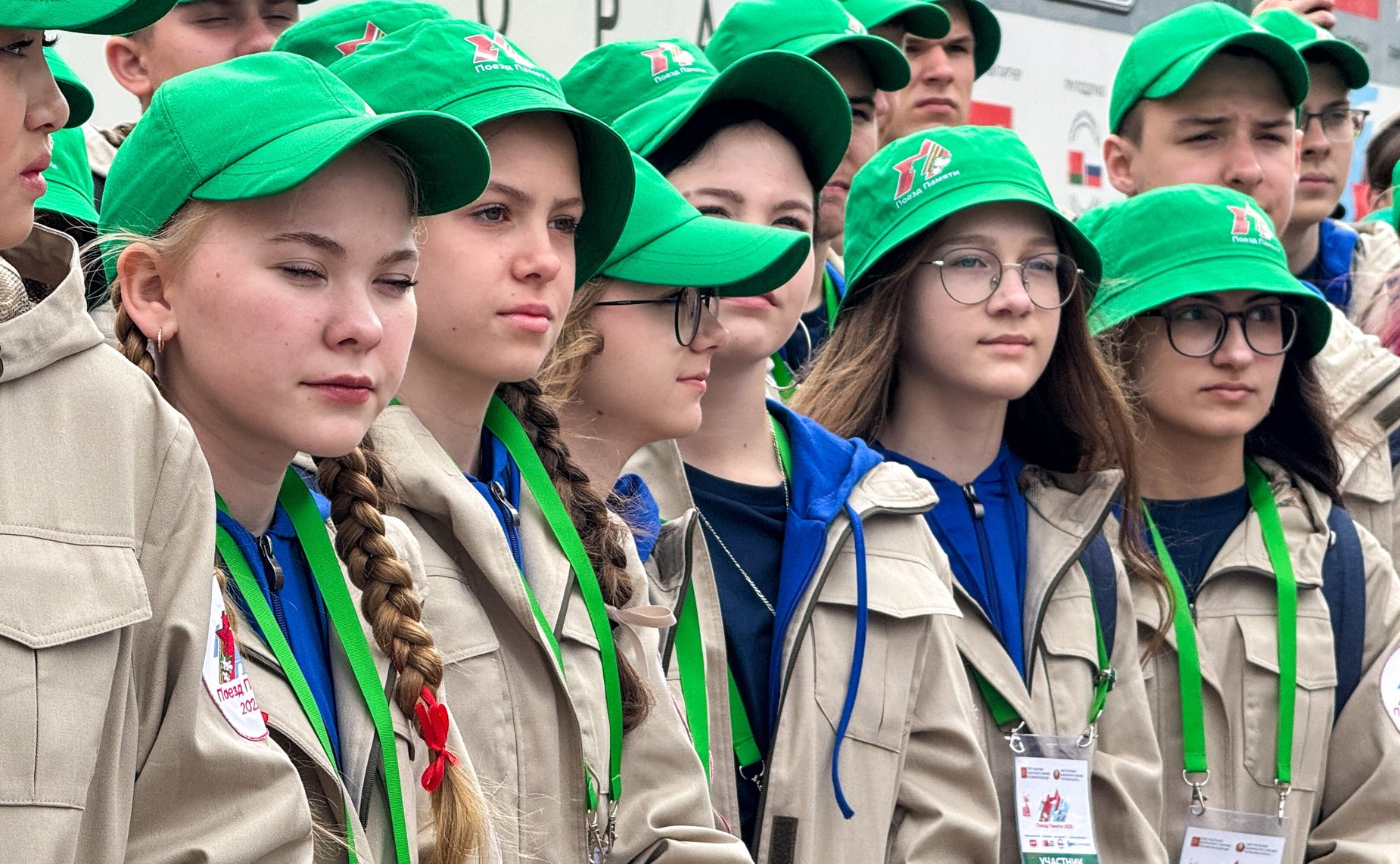 Юные пассажиры «Поезда Памяти» принимают участие в мероприятиях в Минске