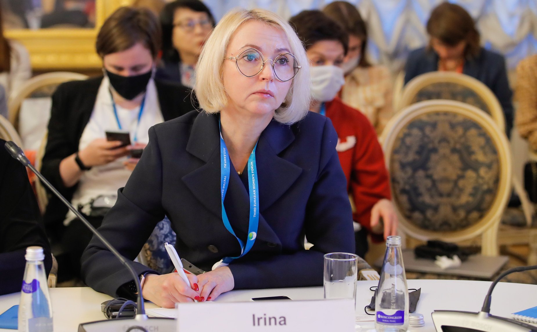 Стратегическая сессия «Социальные изменения 2030. Миссия женщин в достижении инклюзивного развития» в рамках Третьего Евразийского женского