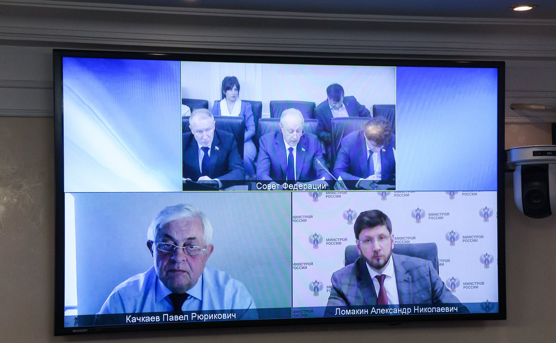 Заседание Комитета СФ по федеративному устройству, региональной политике, МСУ и делам Севера