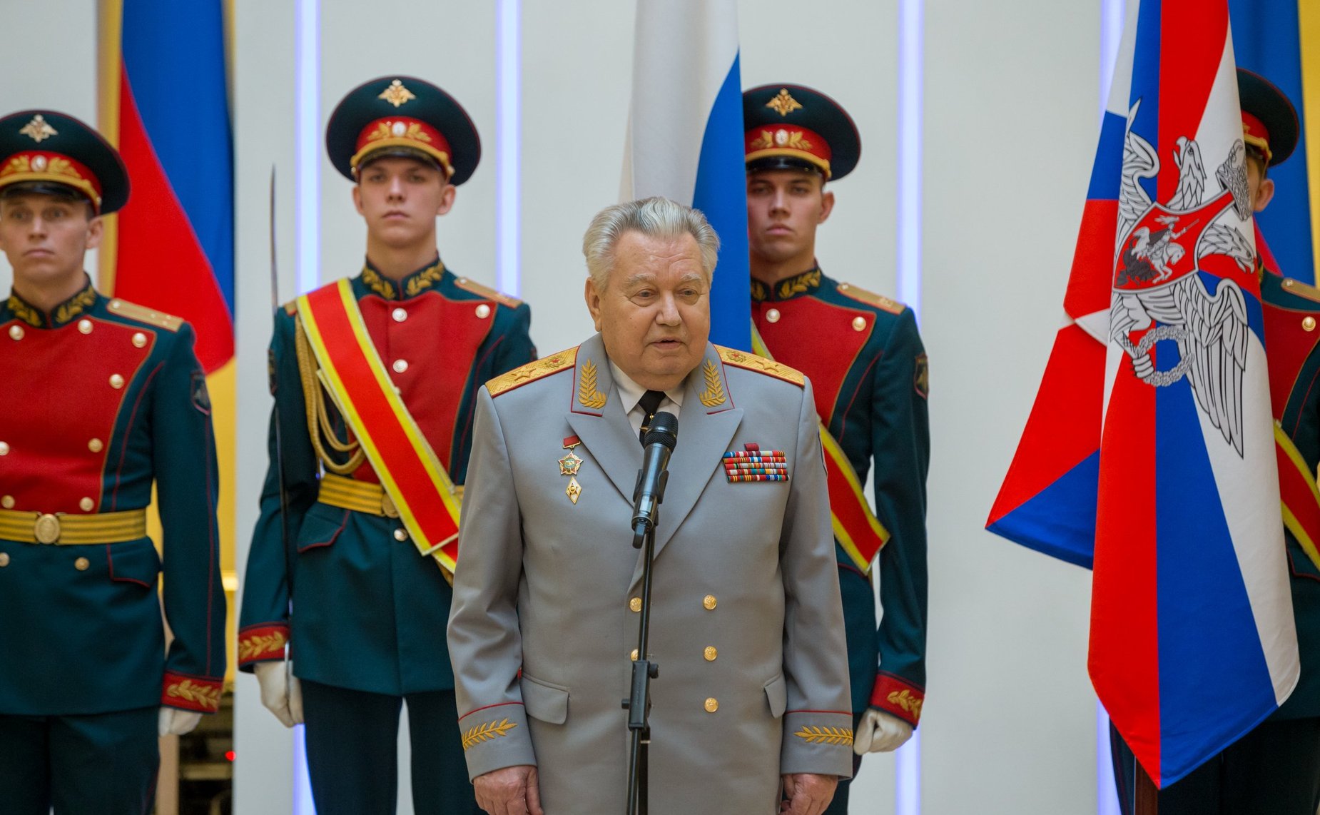 Торжественный прием от имени Председателя СФ для руководителей и представителей ветеранских организаций