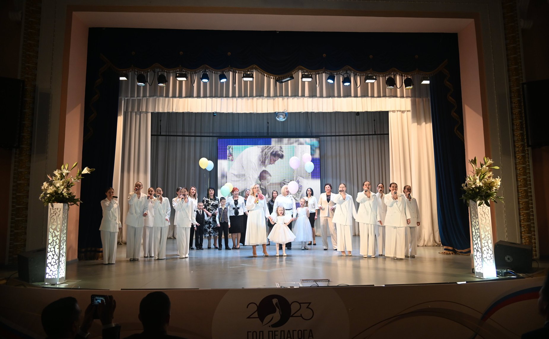 Торжественное мероприятие, посвященное 25-летию со дня основания социально-реабилитационного центра «Здоровье»