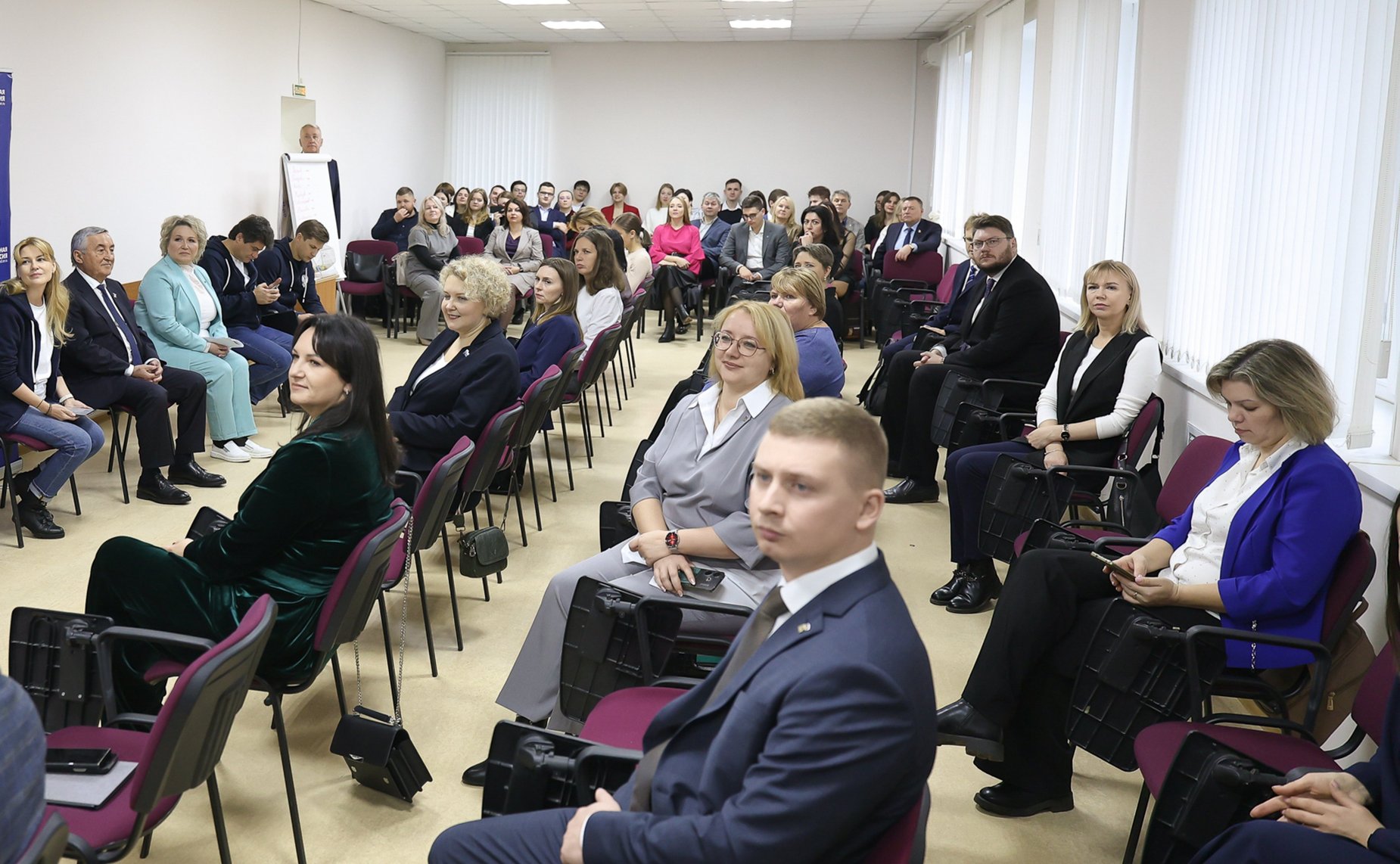 Сенаторы РФ приняли участие в открытии образовательного курса для слушателей Академии молодых политиков в Новгородском филиале РАНХиГС