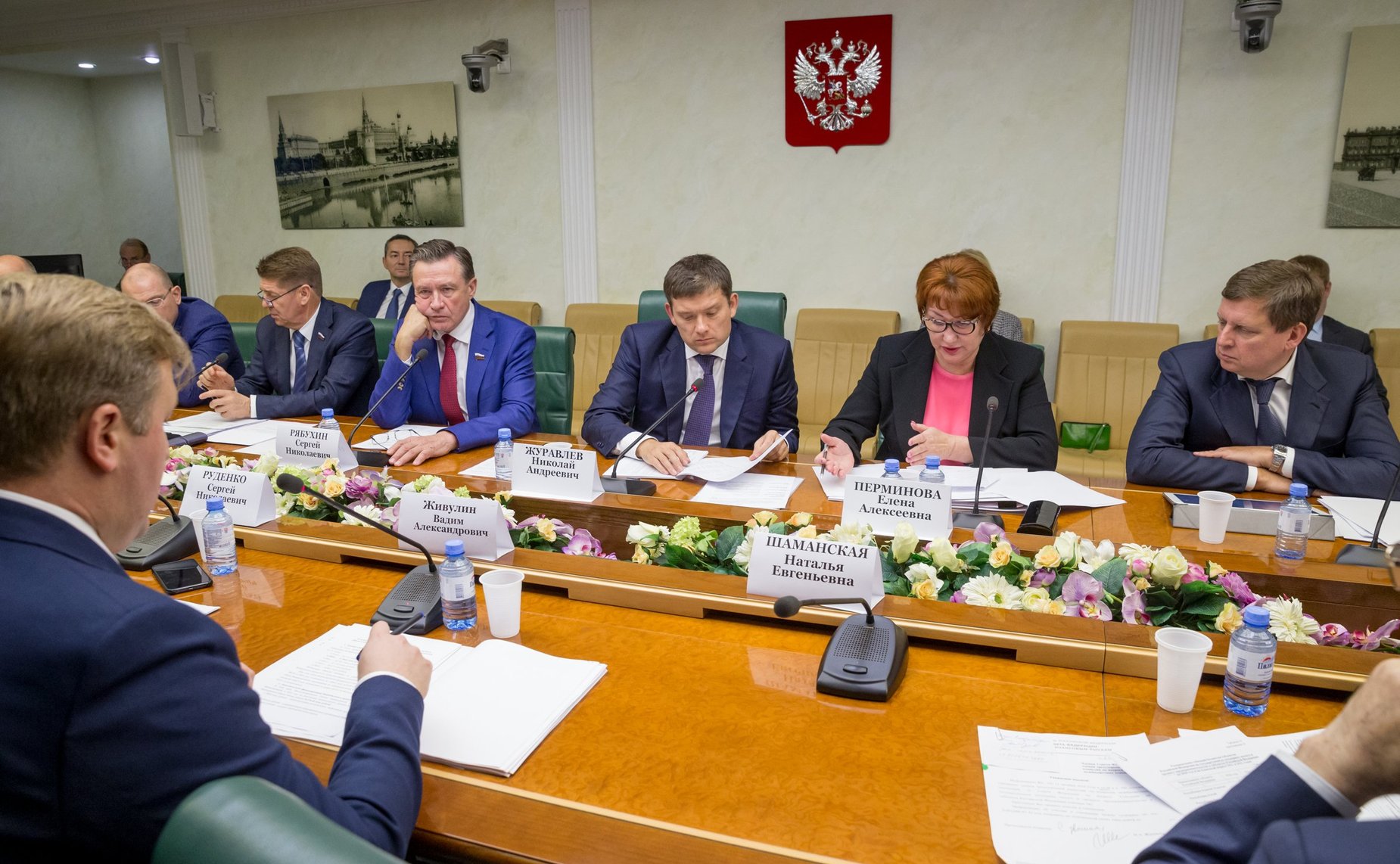 Совещание членов трехсторонней комиссии по вопросам межбюджетных отношений