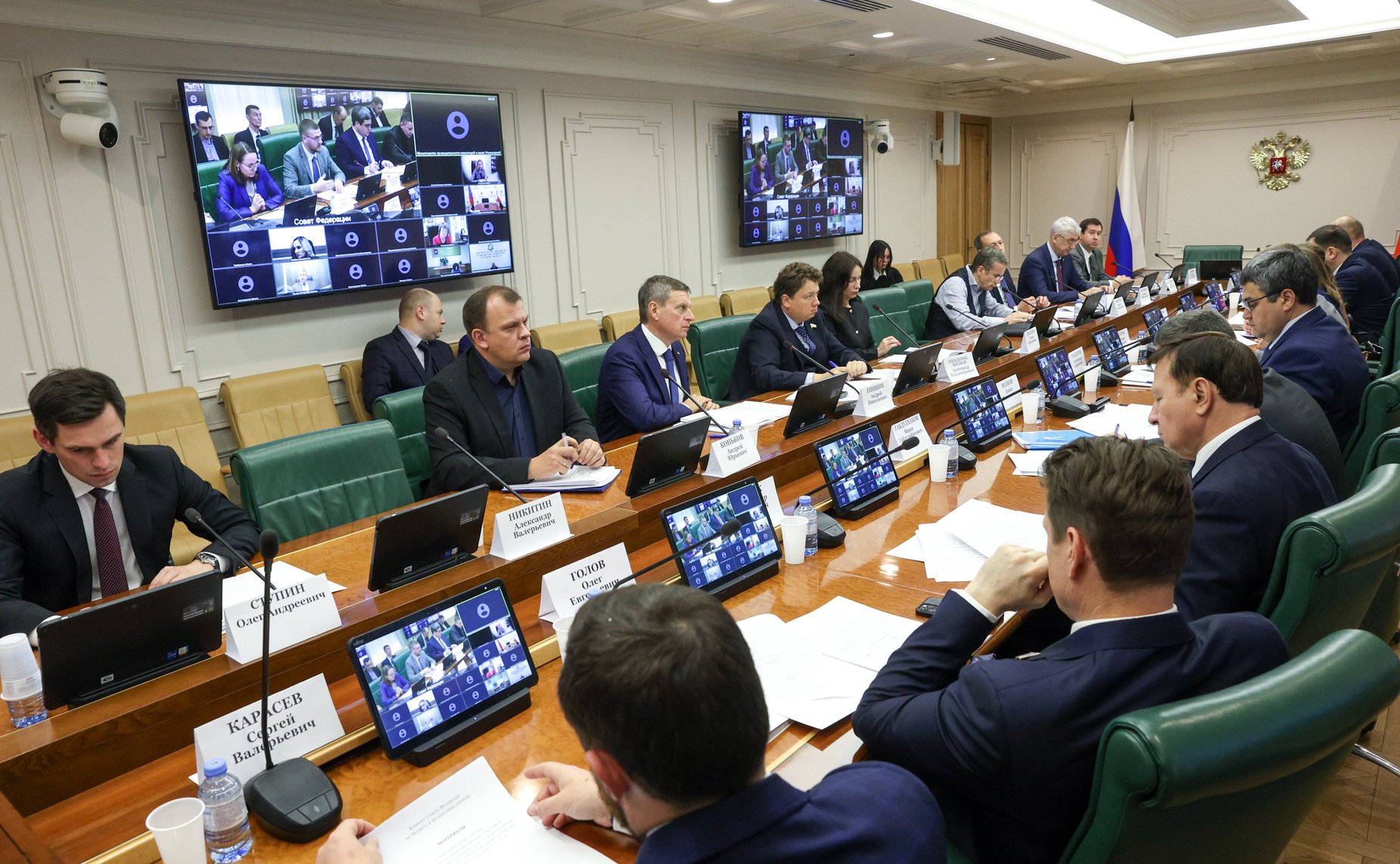 Круглый стол на тему «Особенности налогообложения участников преференциальных режимов: итоги и перспективы в условиях планируемых изменений законодательства о налогах и сборах с 1 января 2025 года»