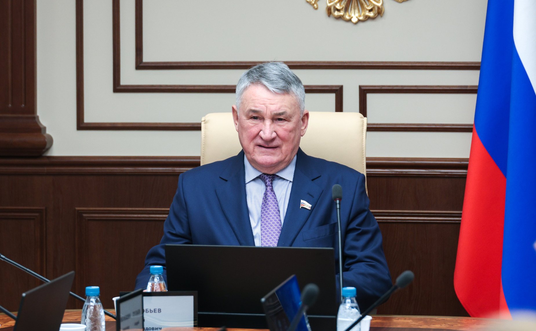 Юрий Воробьев