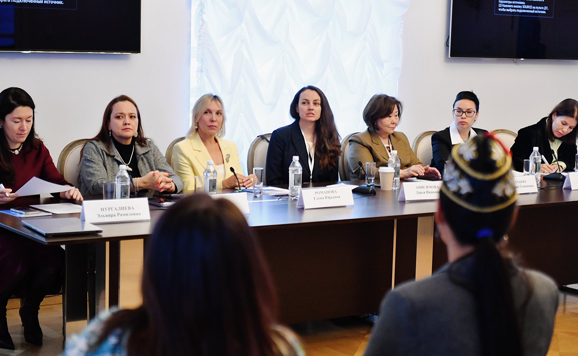 «Хранительницы Севера. Сохранение традиций и новые аутентичные проекты». Международный форум «Женщины за сохранение традиций»