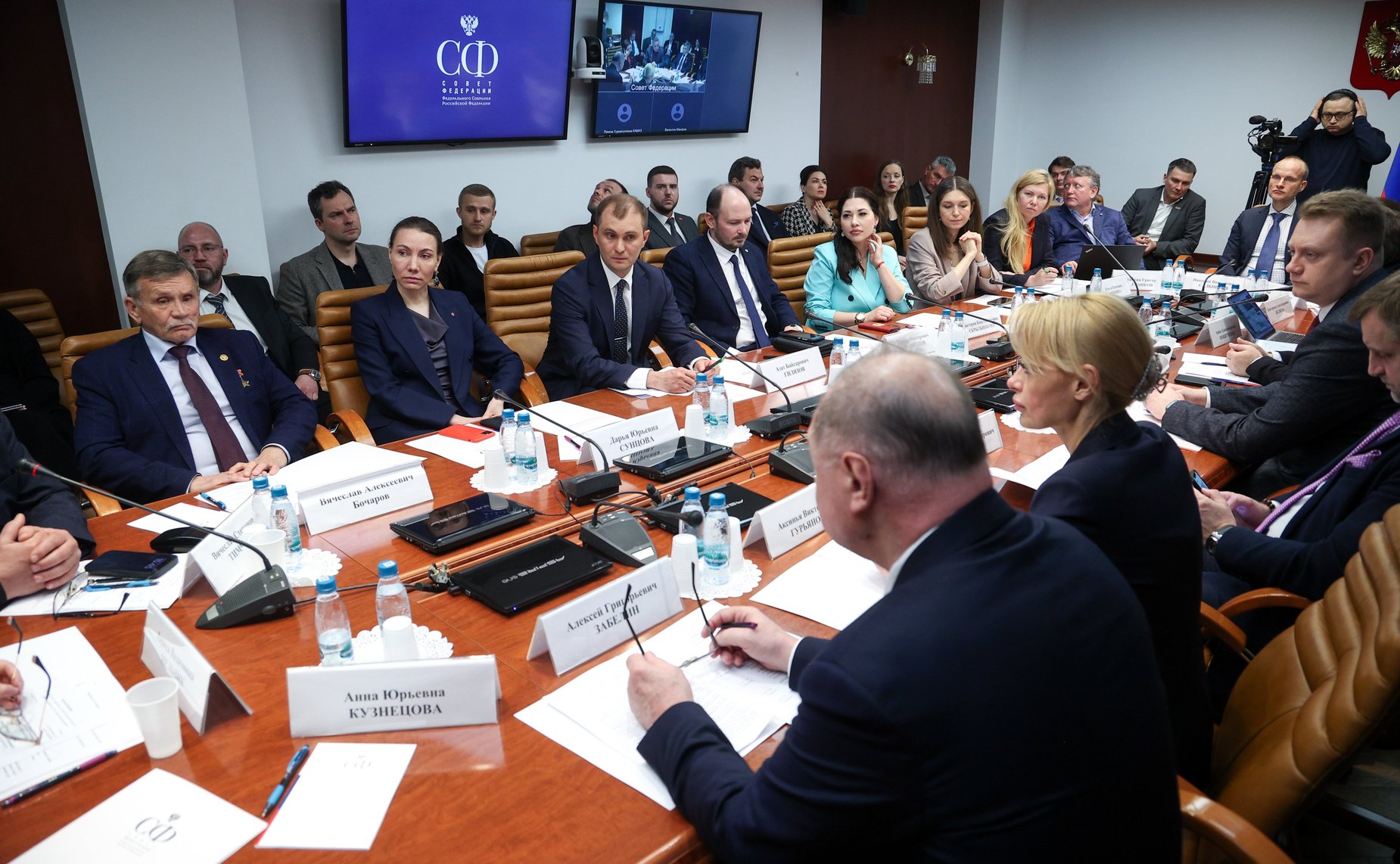 Совещание Комитета СФ по Регламенту и организации парламентской деятельности «Социализация солдат и офицеров Специальной военной операции в мирной жизни: ИТ-и технологические решения»