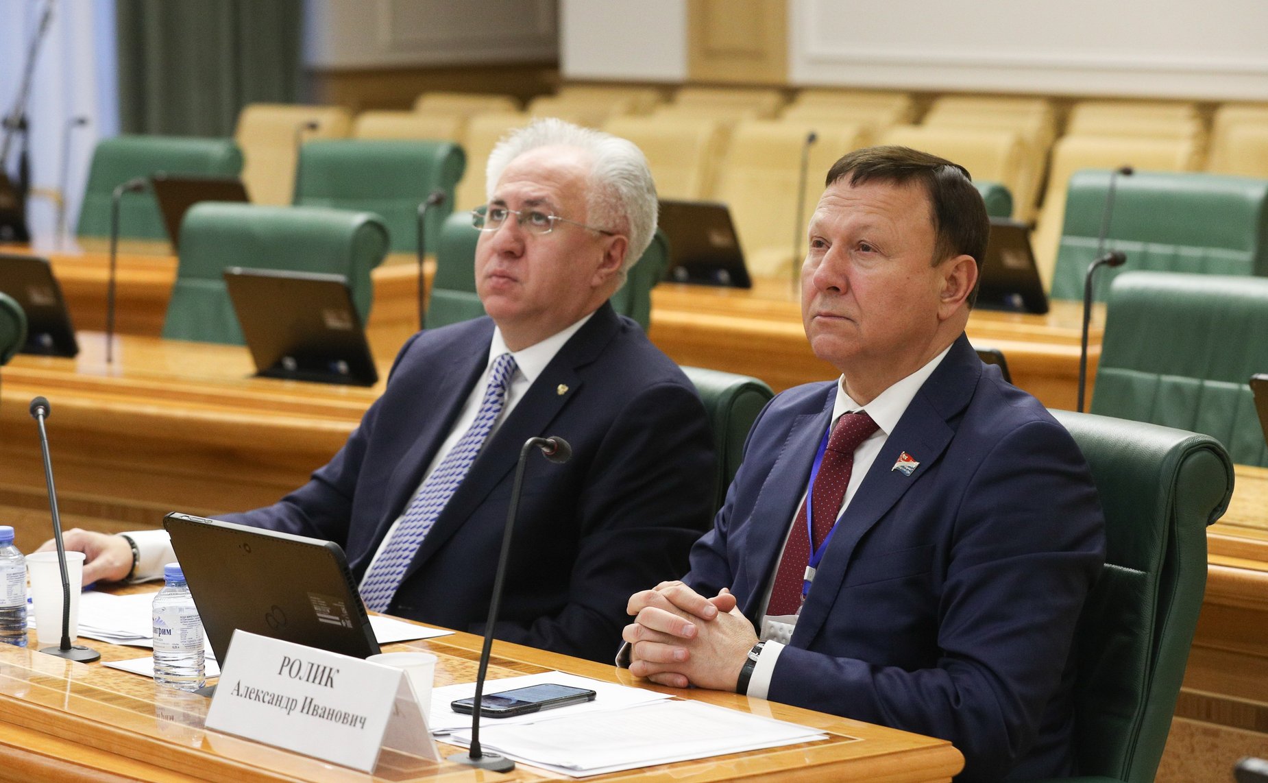 Парламентские слушания Комитета СФ по конституционному законодательству и государственному строительству и Комитета СФ по аграрно-продовольственной политике и природопользованию