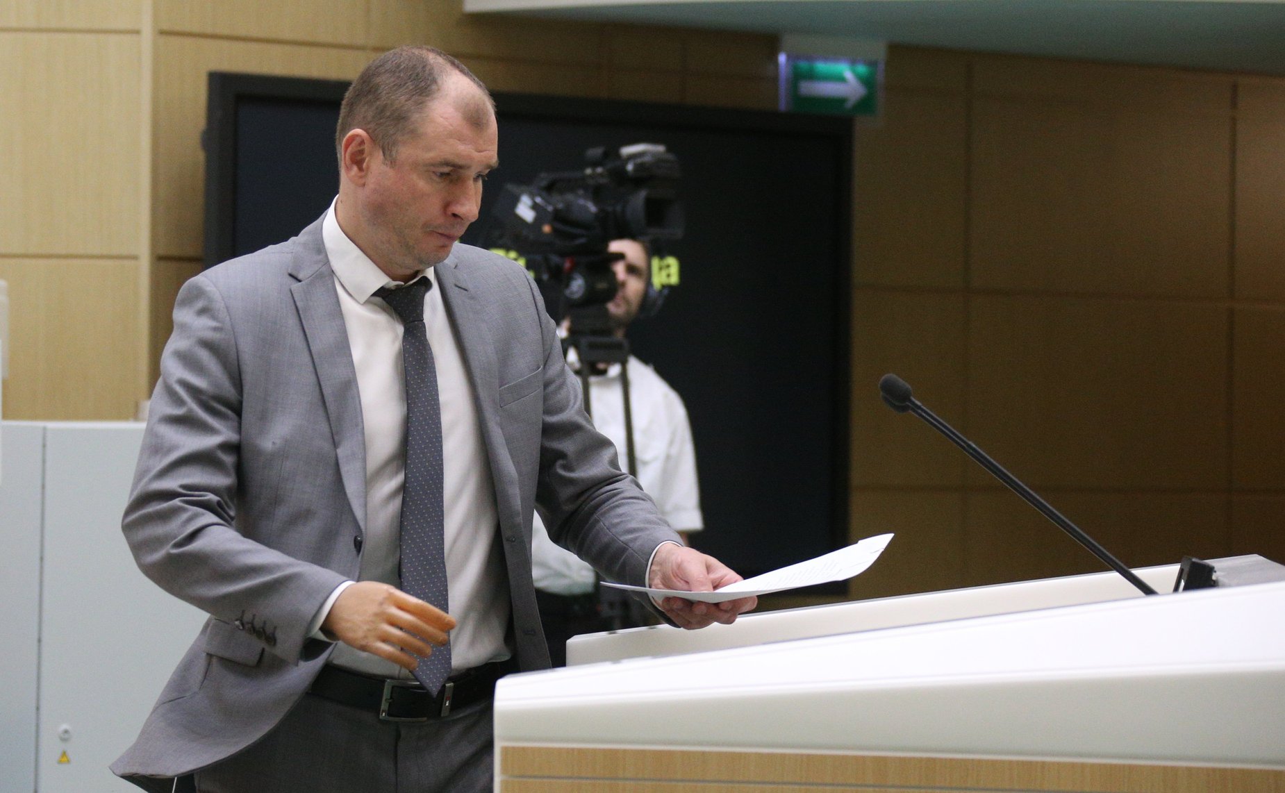 Дмитрий Перминов