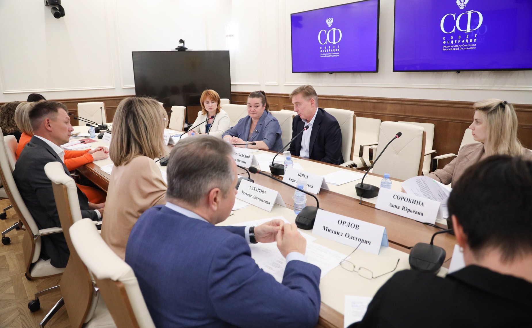 Совещание Комитета СФ по аграрно-продовольственной политике и природопользованию по рассмотрению вопроса отмены платы за посещение ООПТ физическими лицами