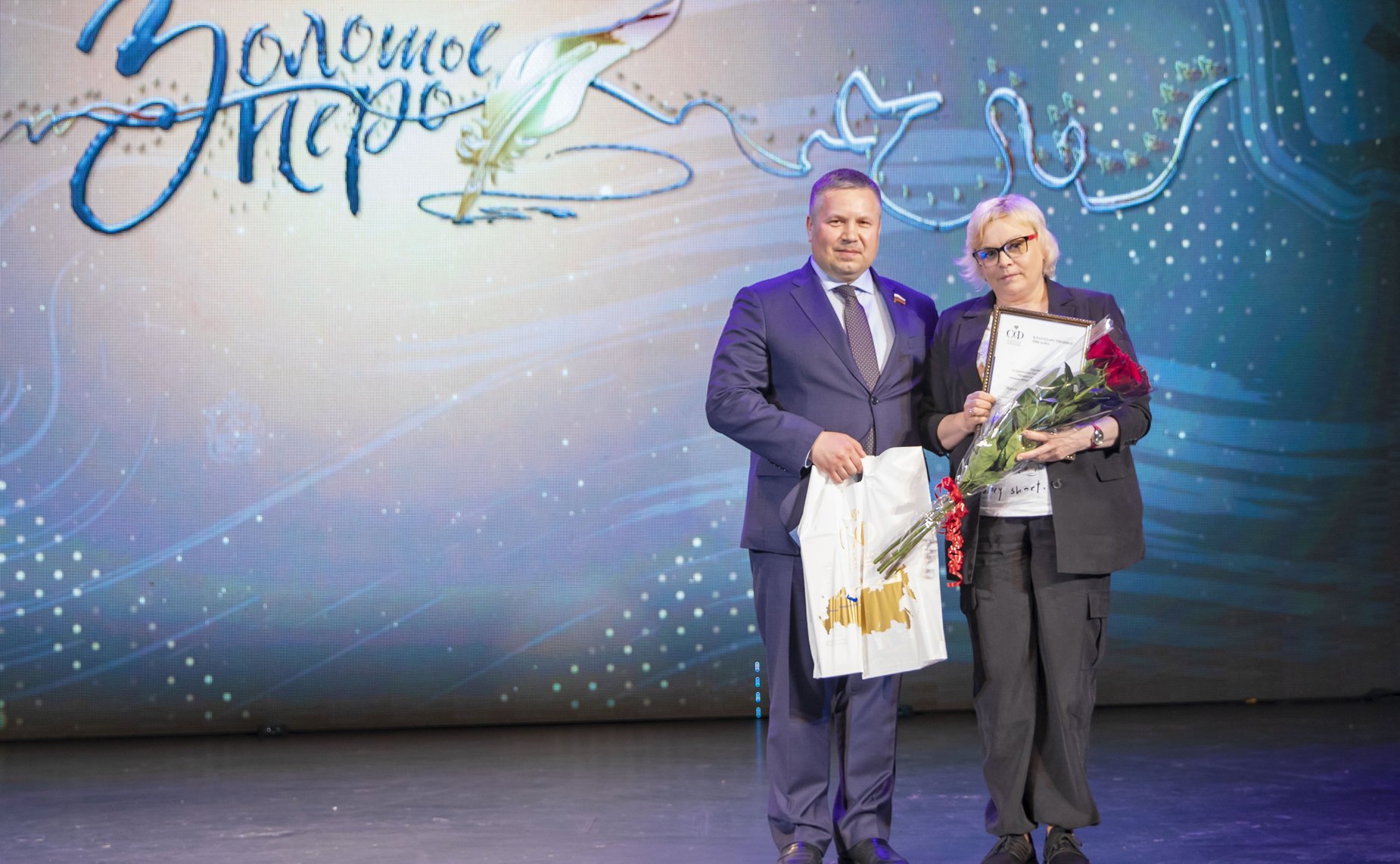 Денис Гусев принял участие в торжественной церемонии подведения итогов конкурса СМИ Ненецкого АО «Золотое перо»