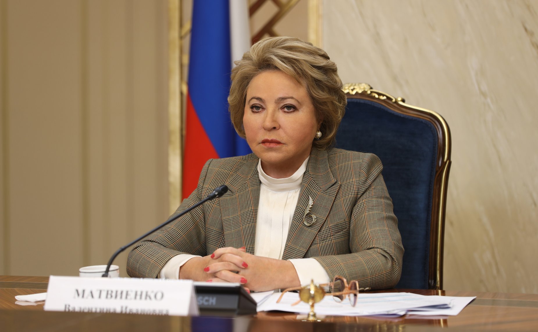 Валентина Матвиенко
