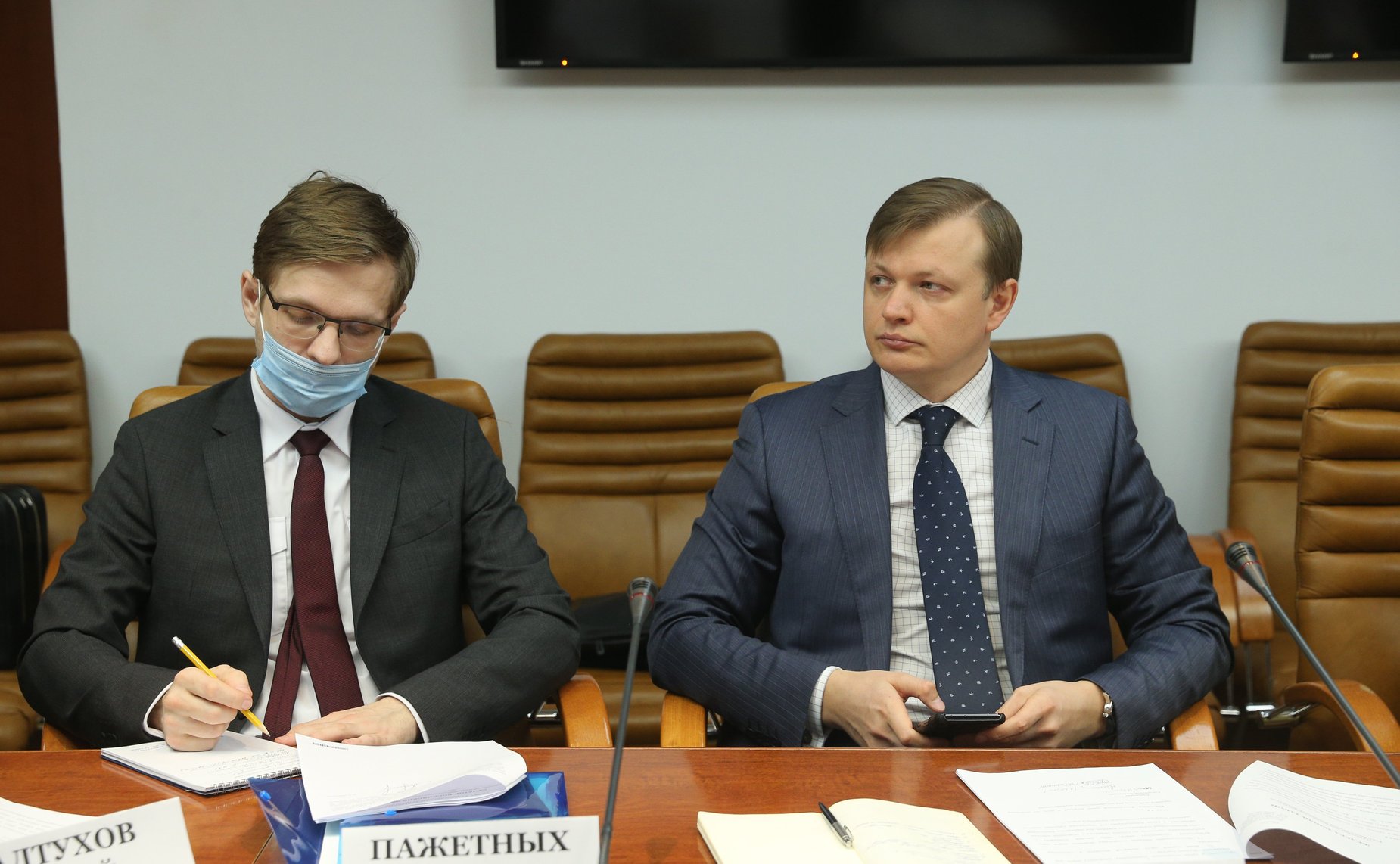 Совещание рабочей группы по совершенствованию государственного регулирования производства и оборота этилового спирта, алкогольной и спиртосодержащей продукции