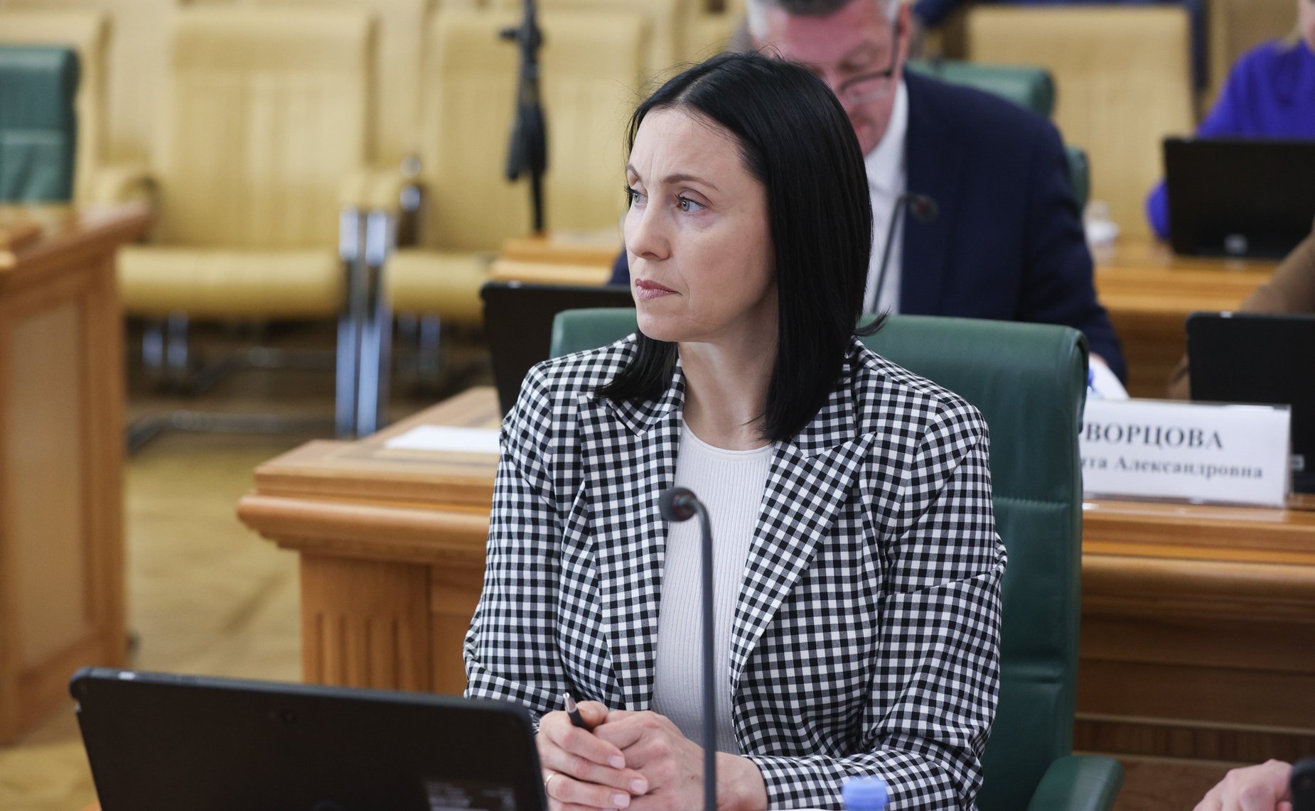 Парламентские слушания Комитета СФ по социальной политике