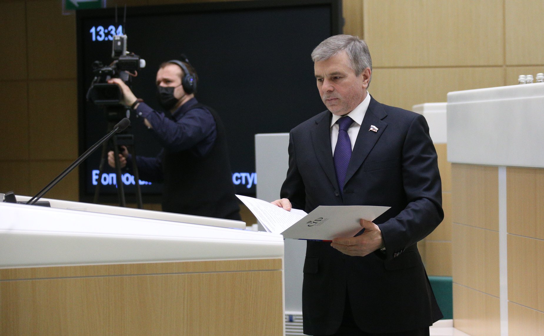 Белан Хамчиев