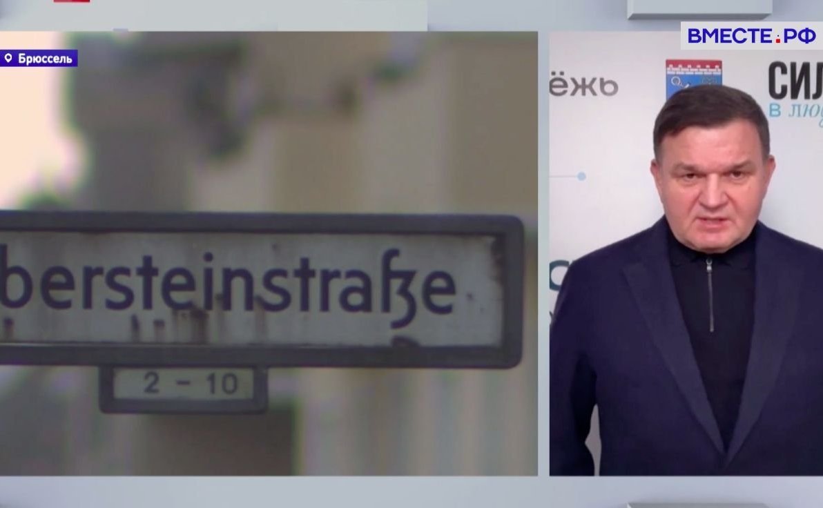 Сергей Перминов ответил на вопросы телеканала «Вместе-РФ» о развитии событий в контексте коррупционного скандала на Украине