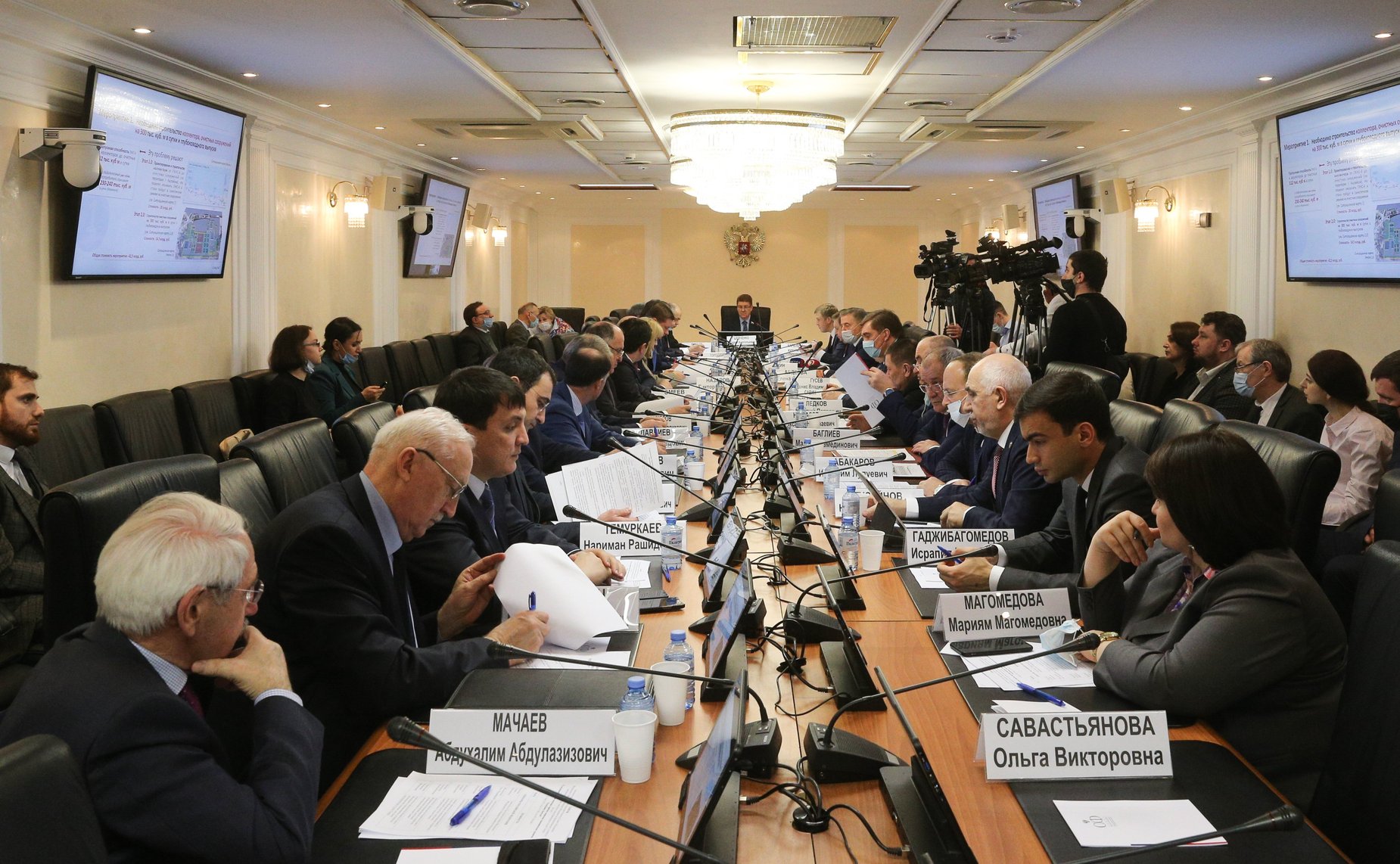 Расширенное заседание Комитета СФ по федеративному устройству, региональной политике, местному самоуправлению и делам Севера