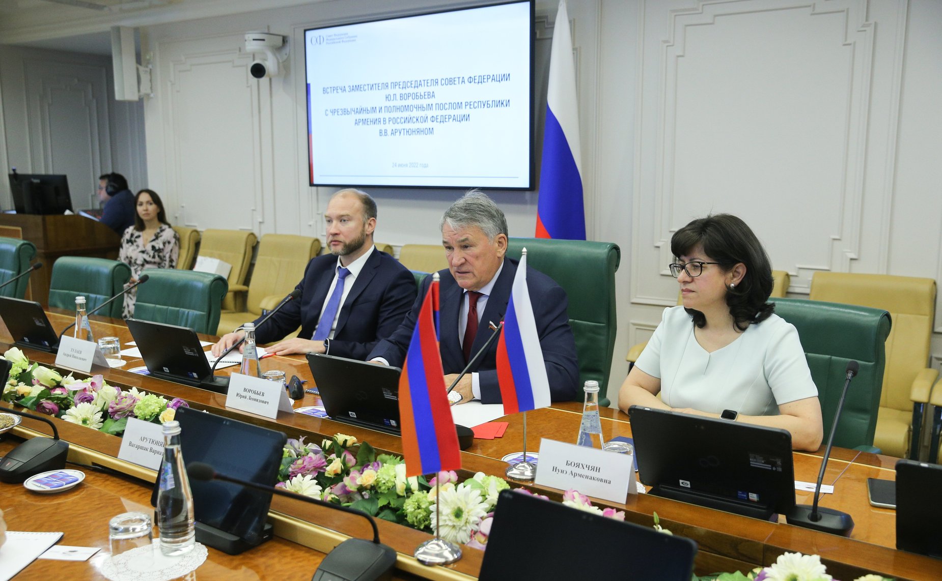 Юрий Воробьев провел встречу с Чрезвычайным и Полномочным Послом Республики Армения в РФ Вагаршаком Арутюняном