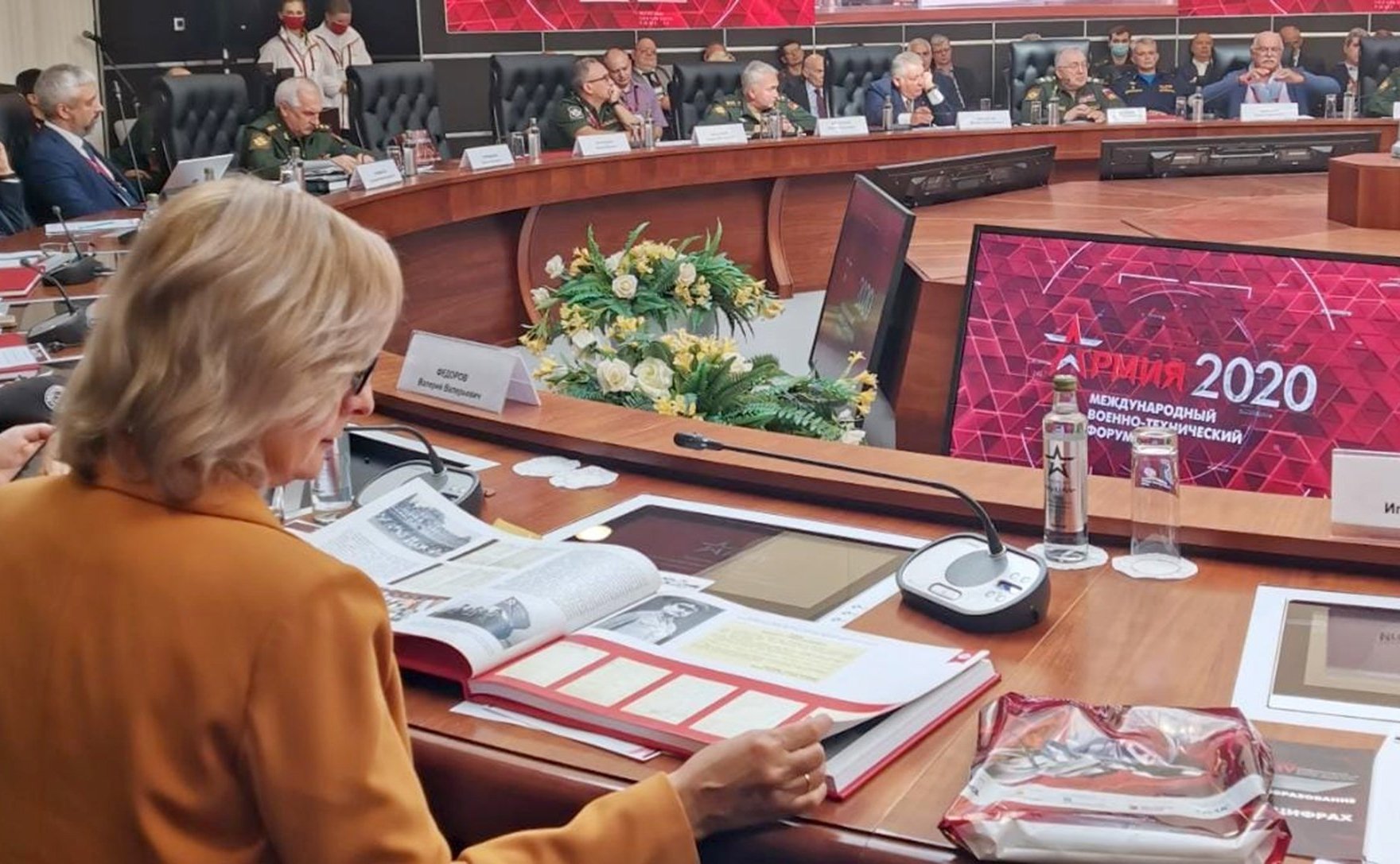 Инна Святенко приняла участие в заседании «круглого стола», состоявшегося в рамках Международного военно-технического форума «Армия-2020»