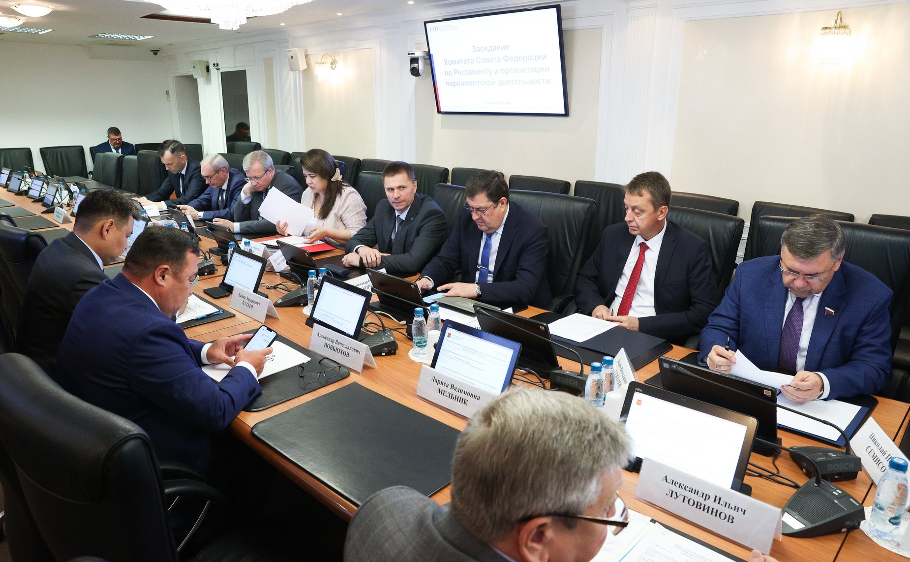 Заседание Комитета Совета Федерации по Регламенту и организации парламентской деятельности
