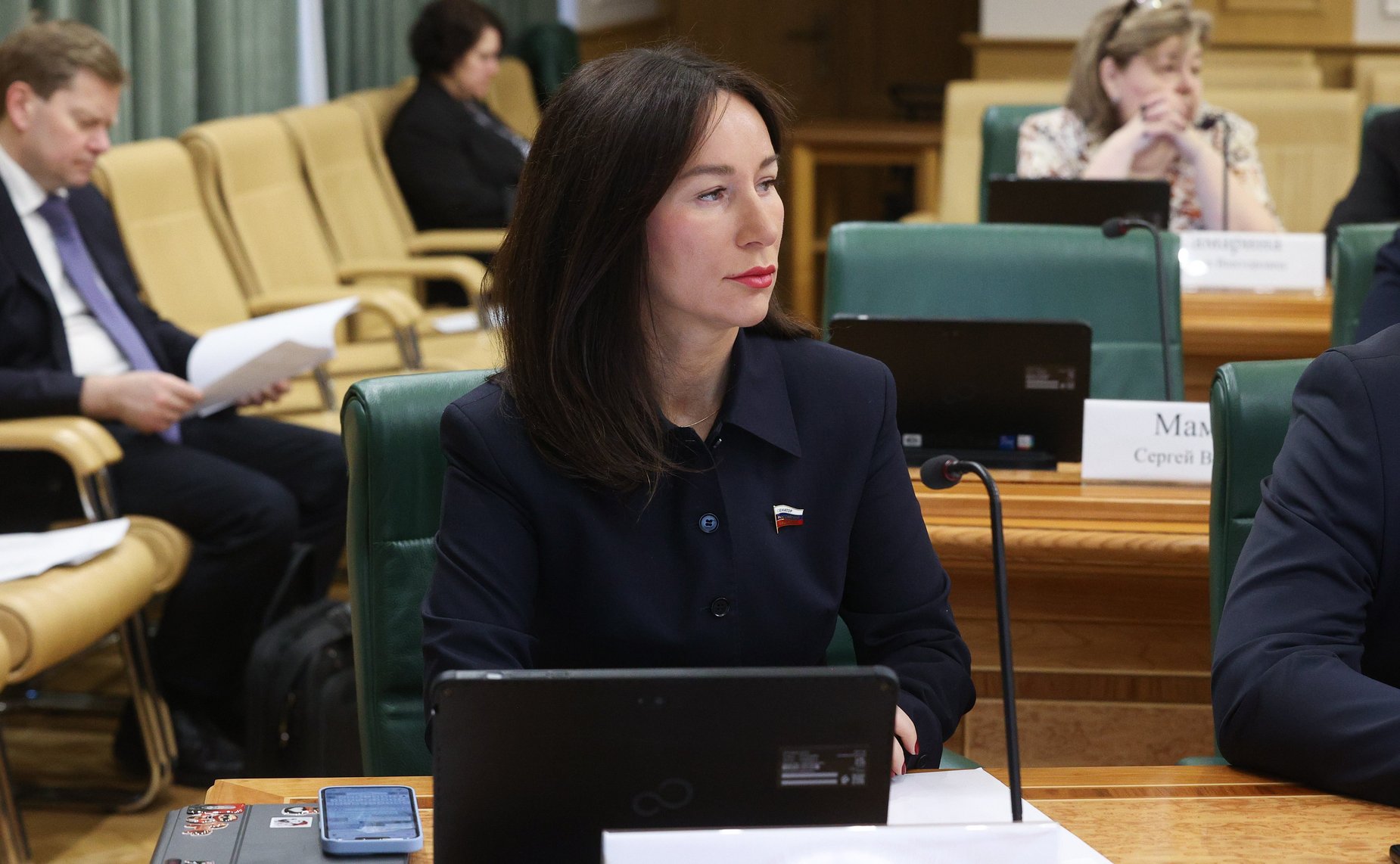 Елена Дягилева